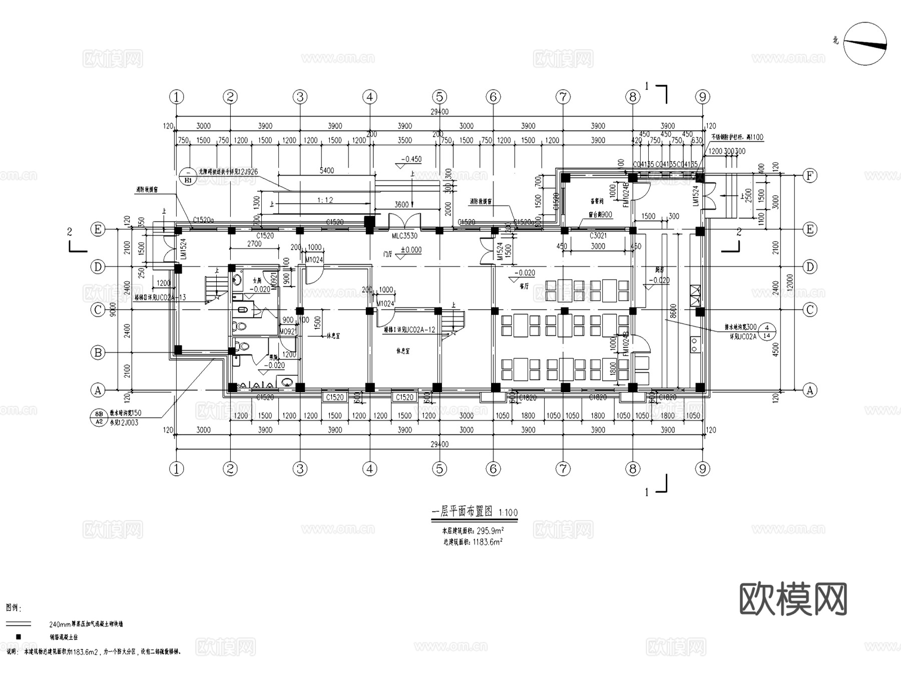乐清市中型生活垃圾转运站建筑CAD施工图全套cad施工图