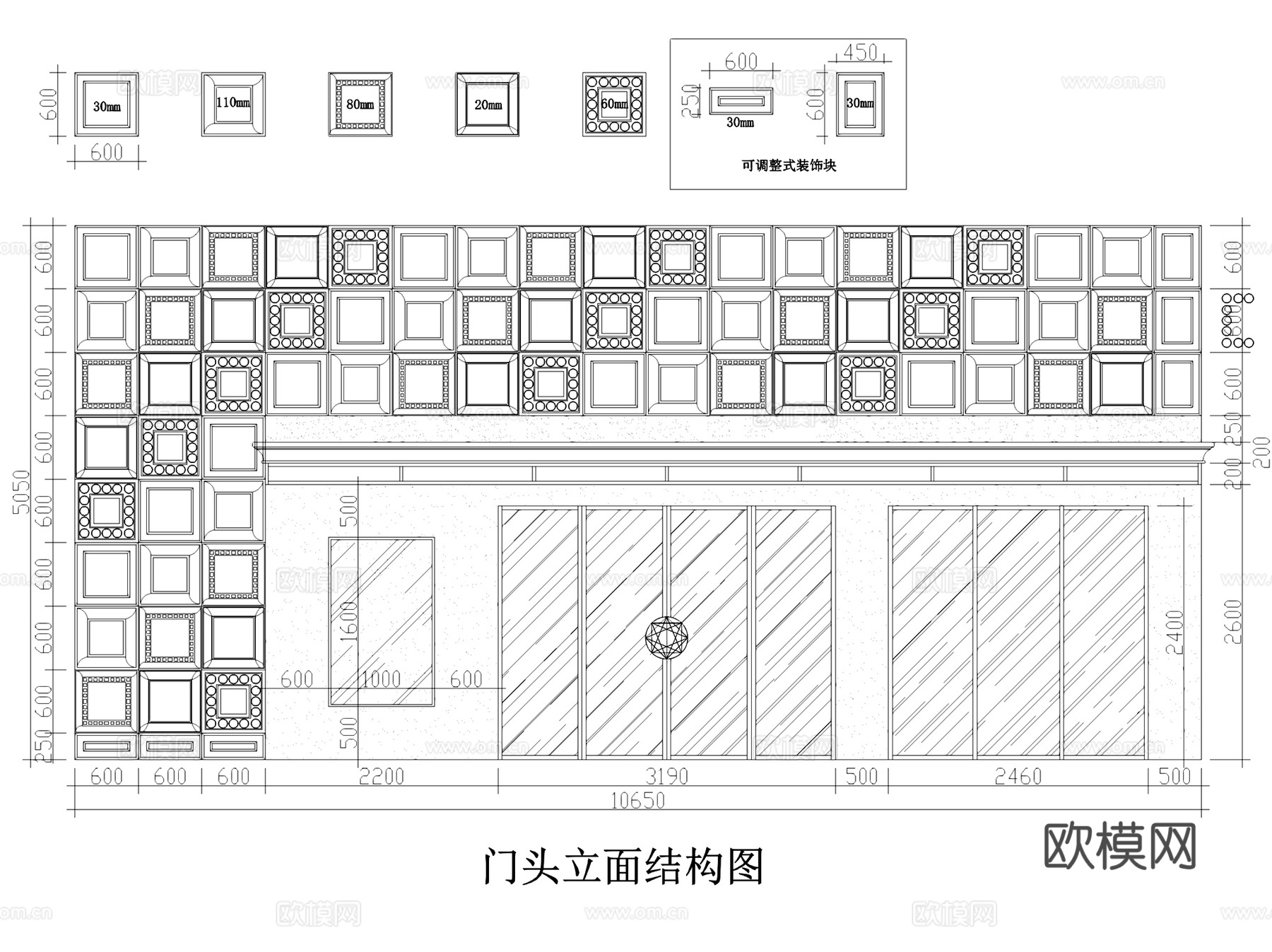 君澜吊顶生活馆商业专卖店室内装饰CAD施工图整套cad施工图