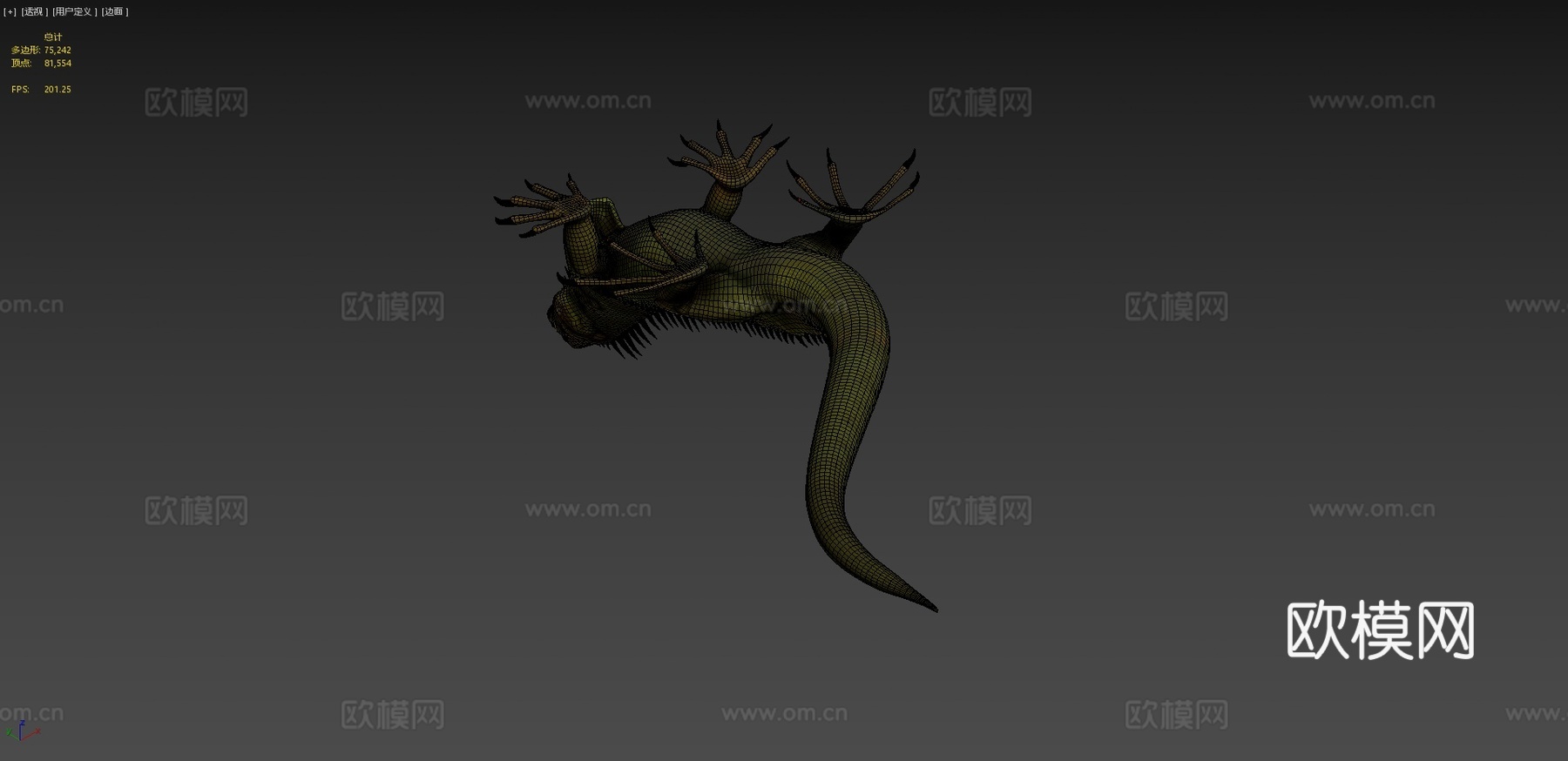 鬣蜥3d模型下载（渲染图4）