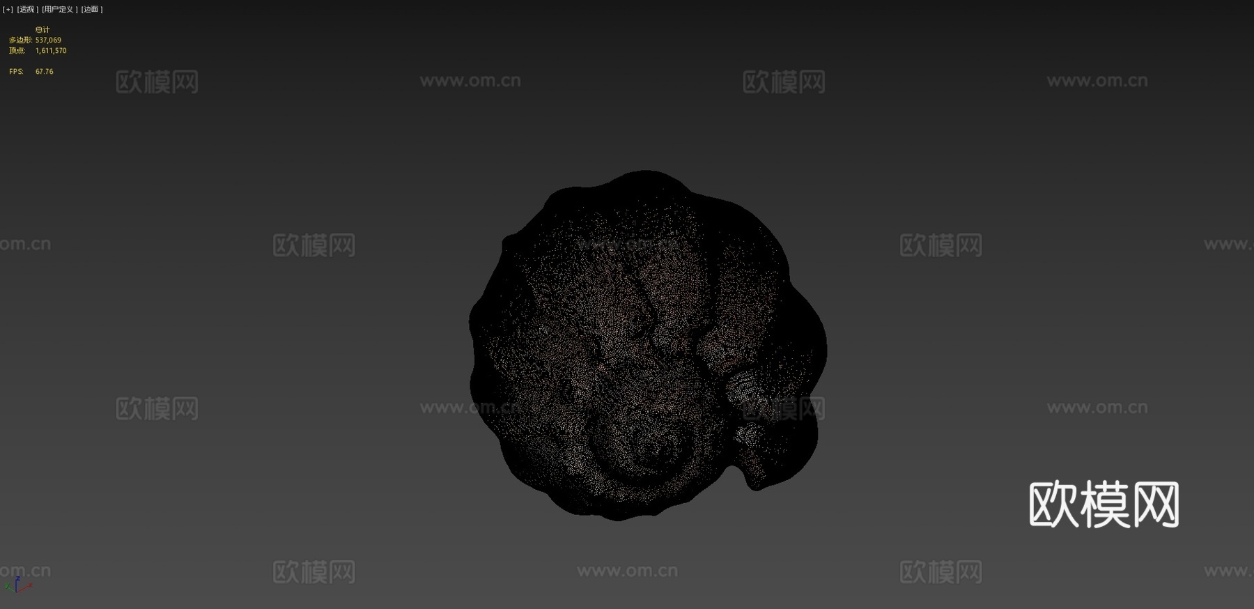 贝壳3d模型下载（渲染图4）