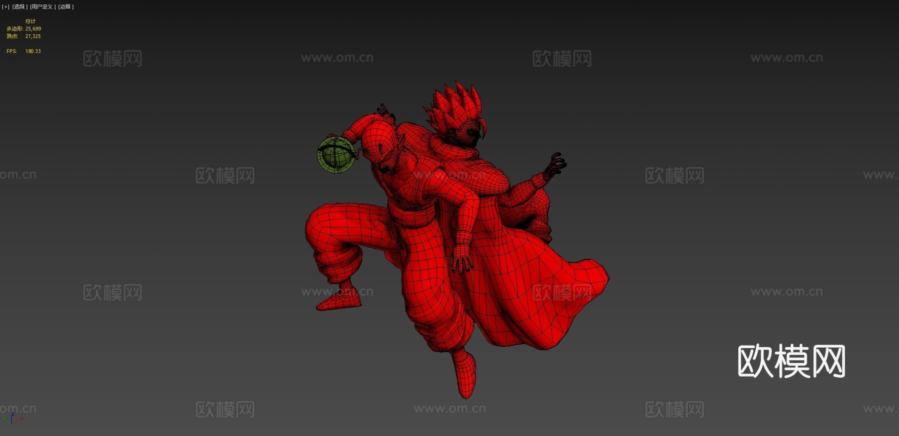 悟饭与短笛龙珠超超级英雄3d模型下载（渲染图4）