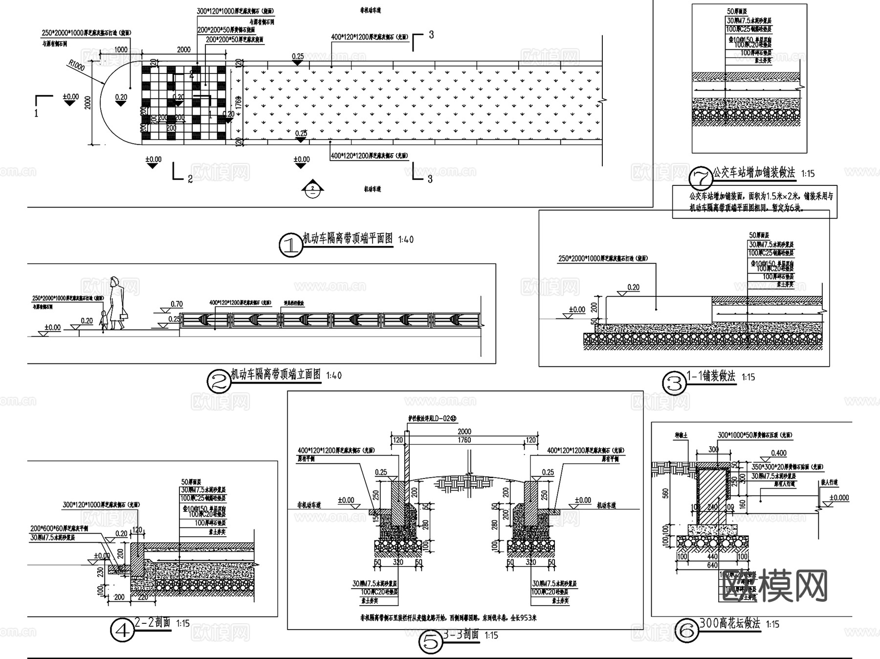 宁波前湖北路道路景观提升CAD施工图全套cad施工图