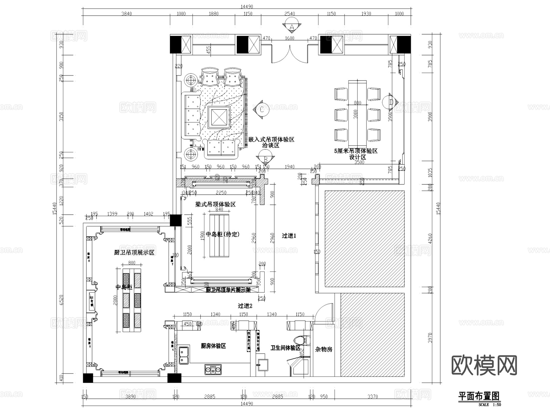 君澜吊顶生活馆商业专卖店室内装饰CAD施工图整套cad施工图