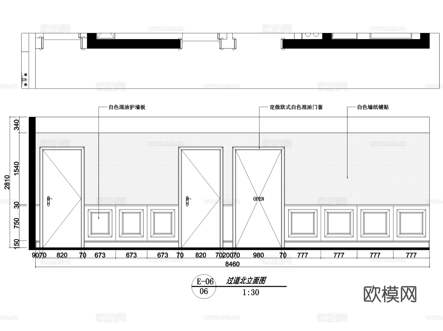 君临新城1706住宅室内家装CAD施工图全套cad施工图