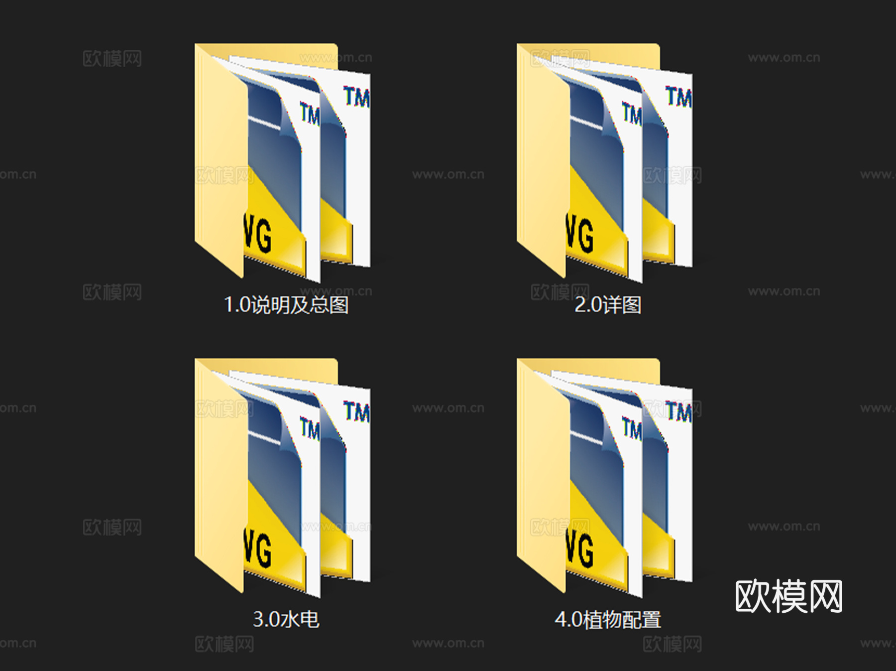 宁乡玉屏山生态公园景观CAD施工图全套cad施工图
