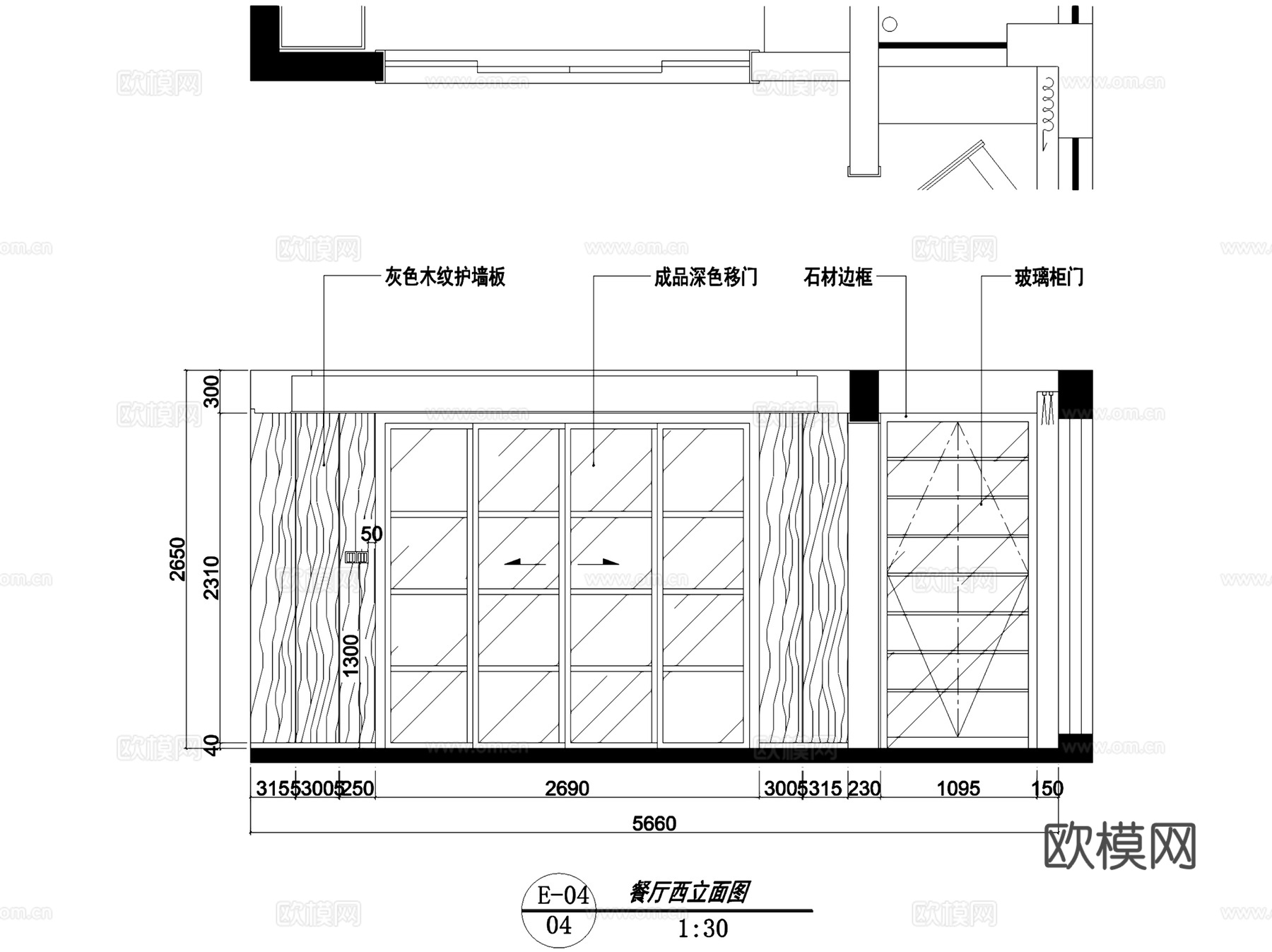 君临新城1806住宅室内家装CAD施工图全套cad施工图