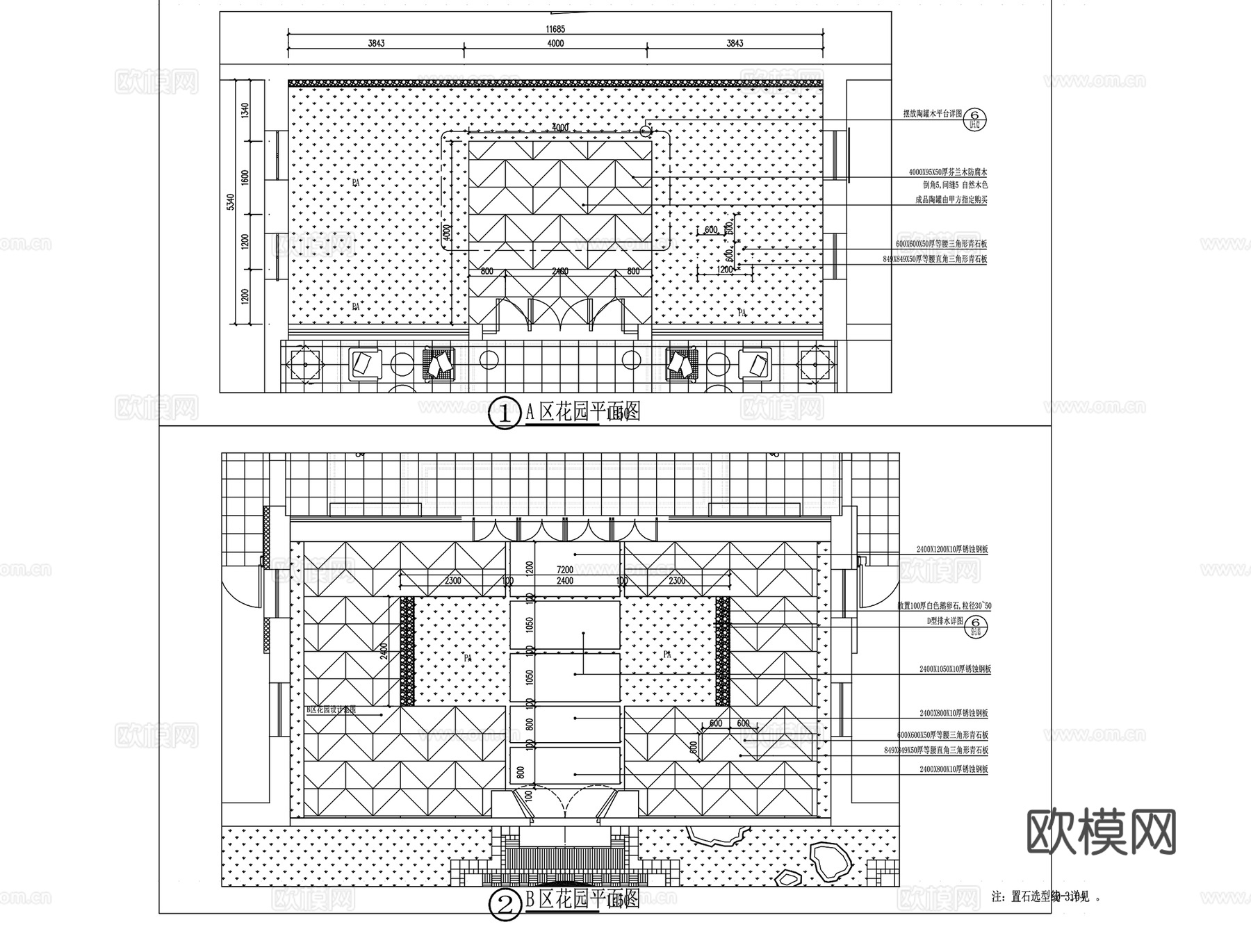 南浔古镇求怒里花间堂酒店景观CAD施工图全套cad施工图