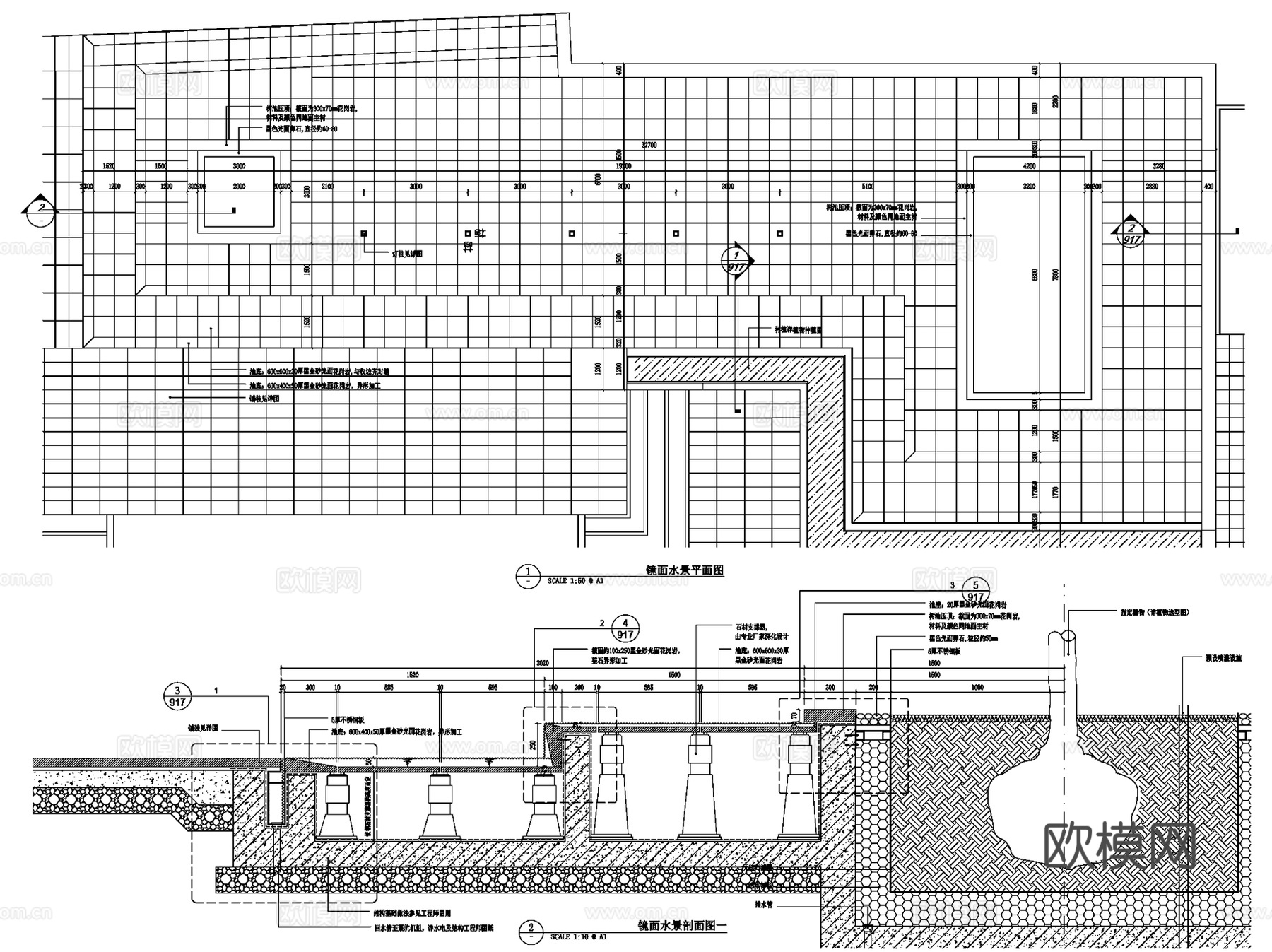 融创杭州侯潮府展示区示范区景观CAD施工图全套+文本cad施工图