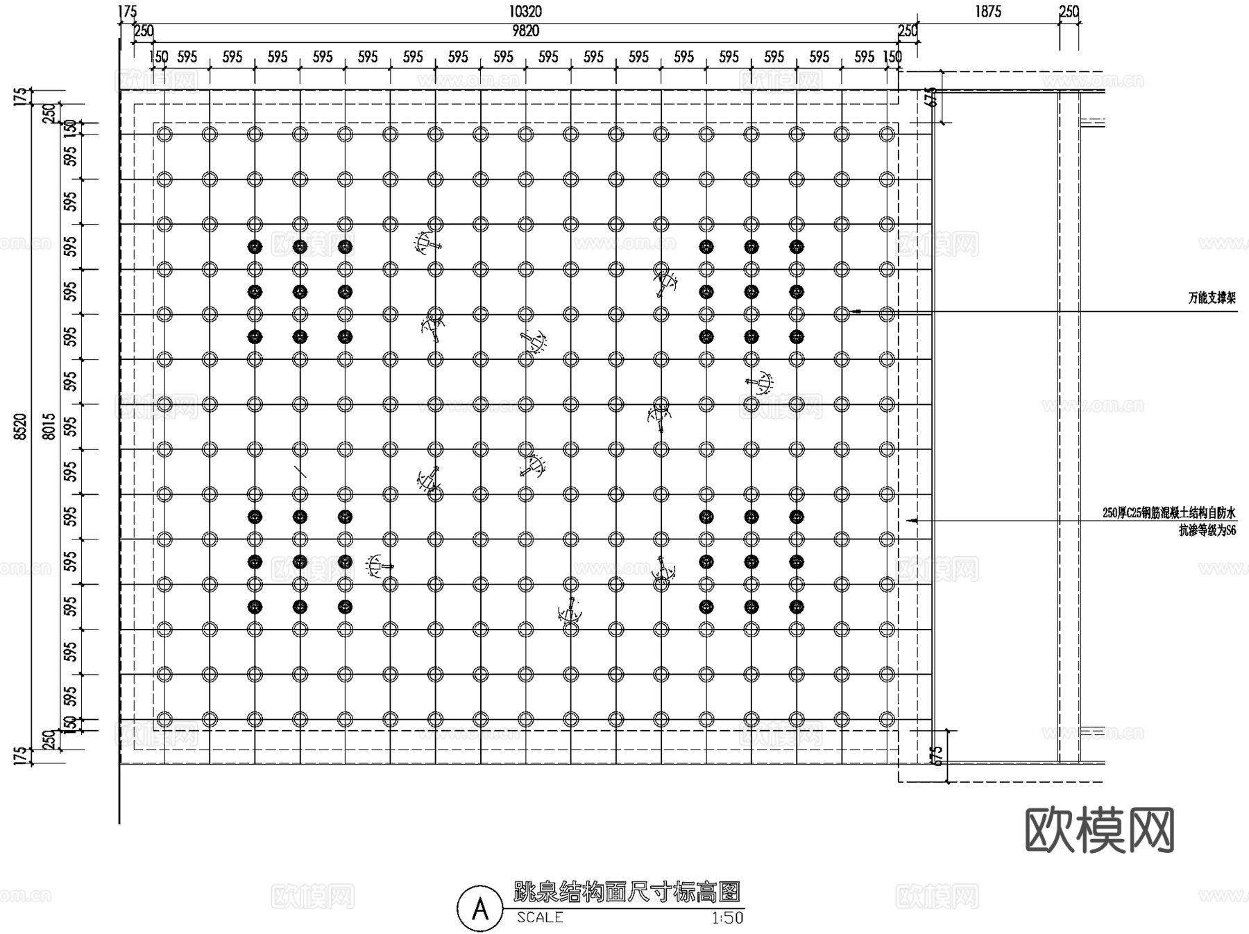 绿城杭州兰园大区景观CAD施工图全套+文本cad施工图