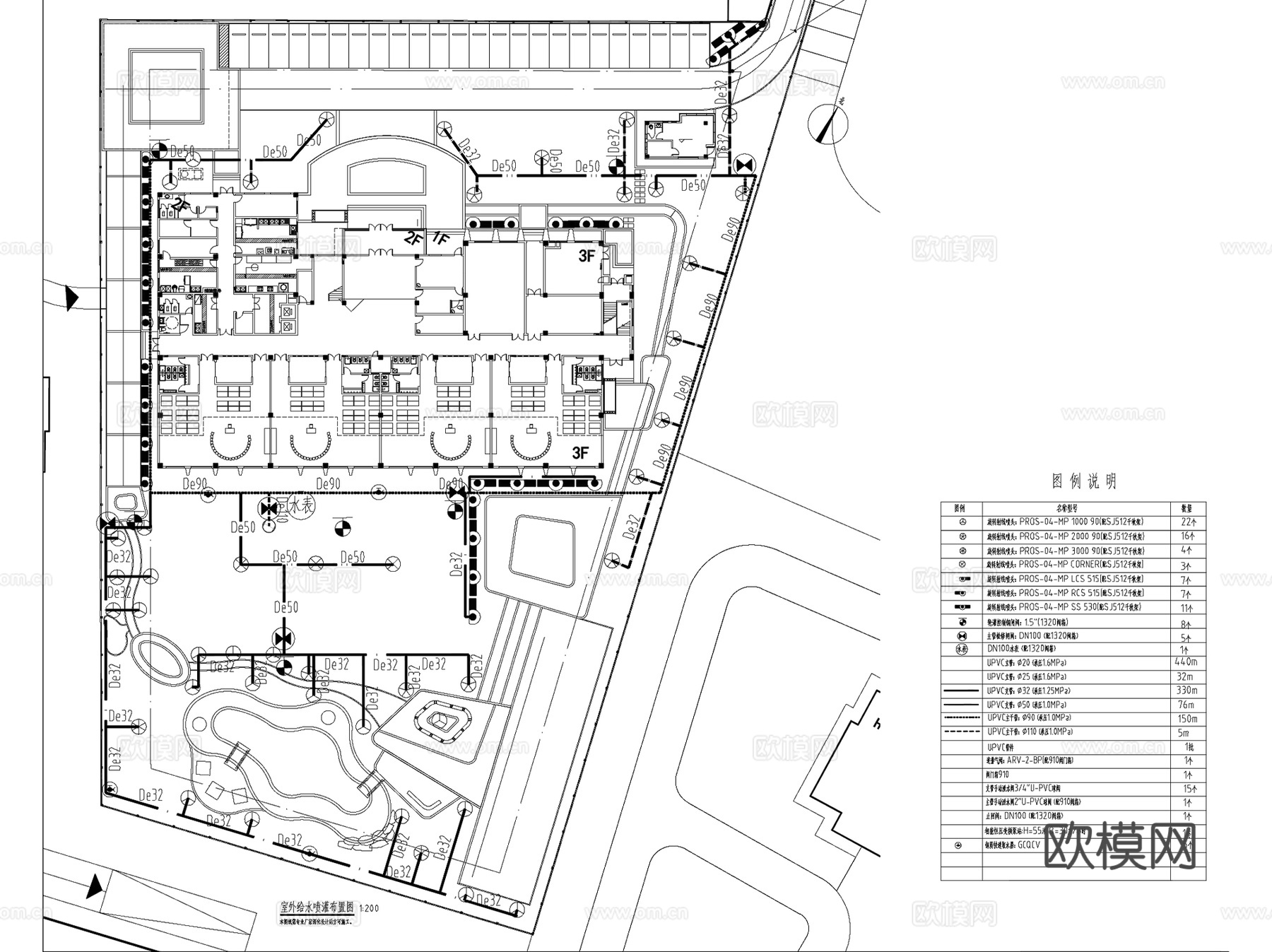 青岛东李第二幼儿园景观设计CAD施工图+SU模型+文本cad施工图