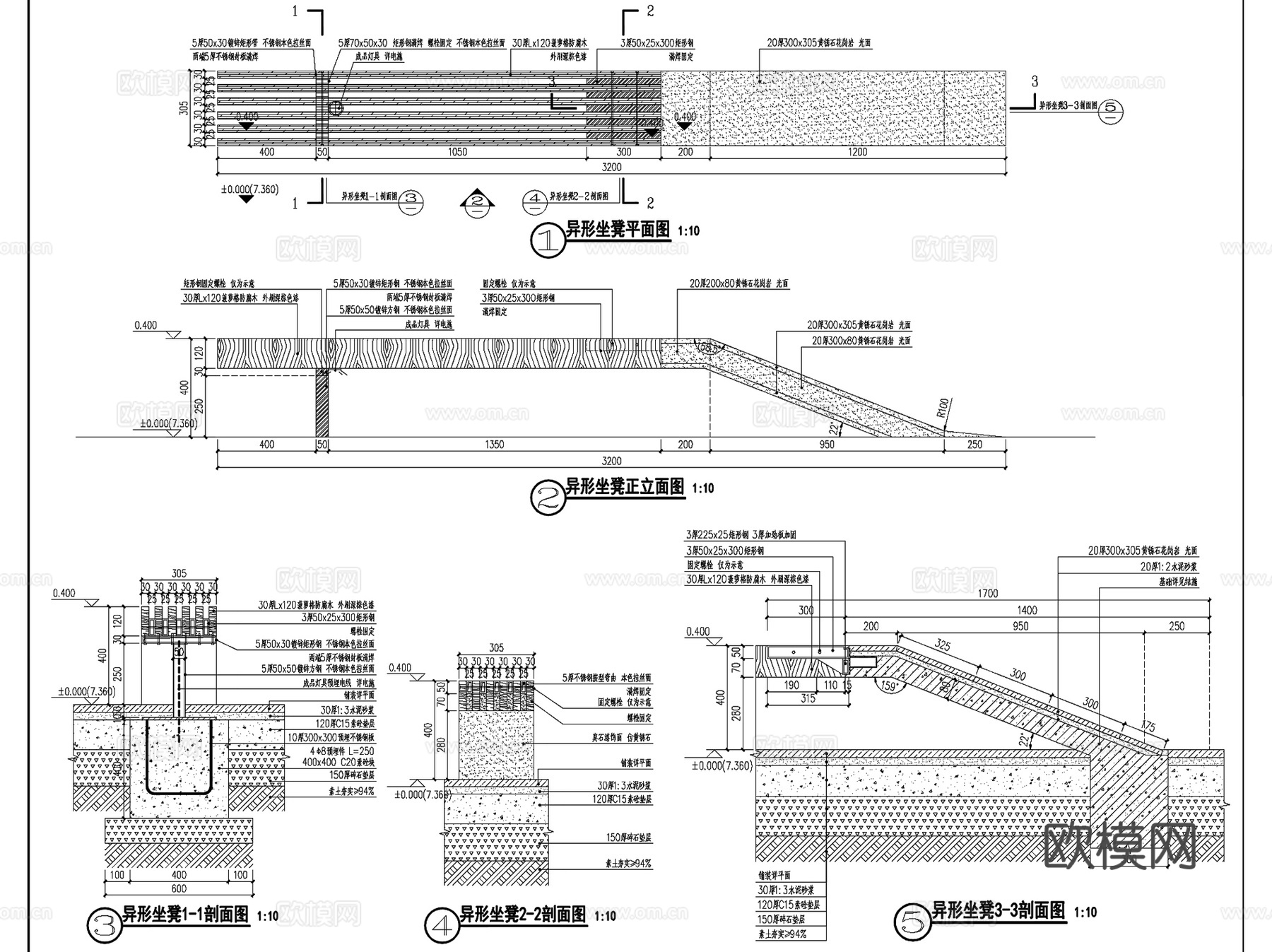 龙湖现代春江悦茗大区景观CAD施工图全套cad施工图