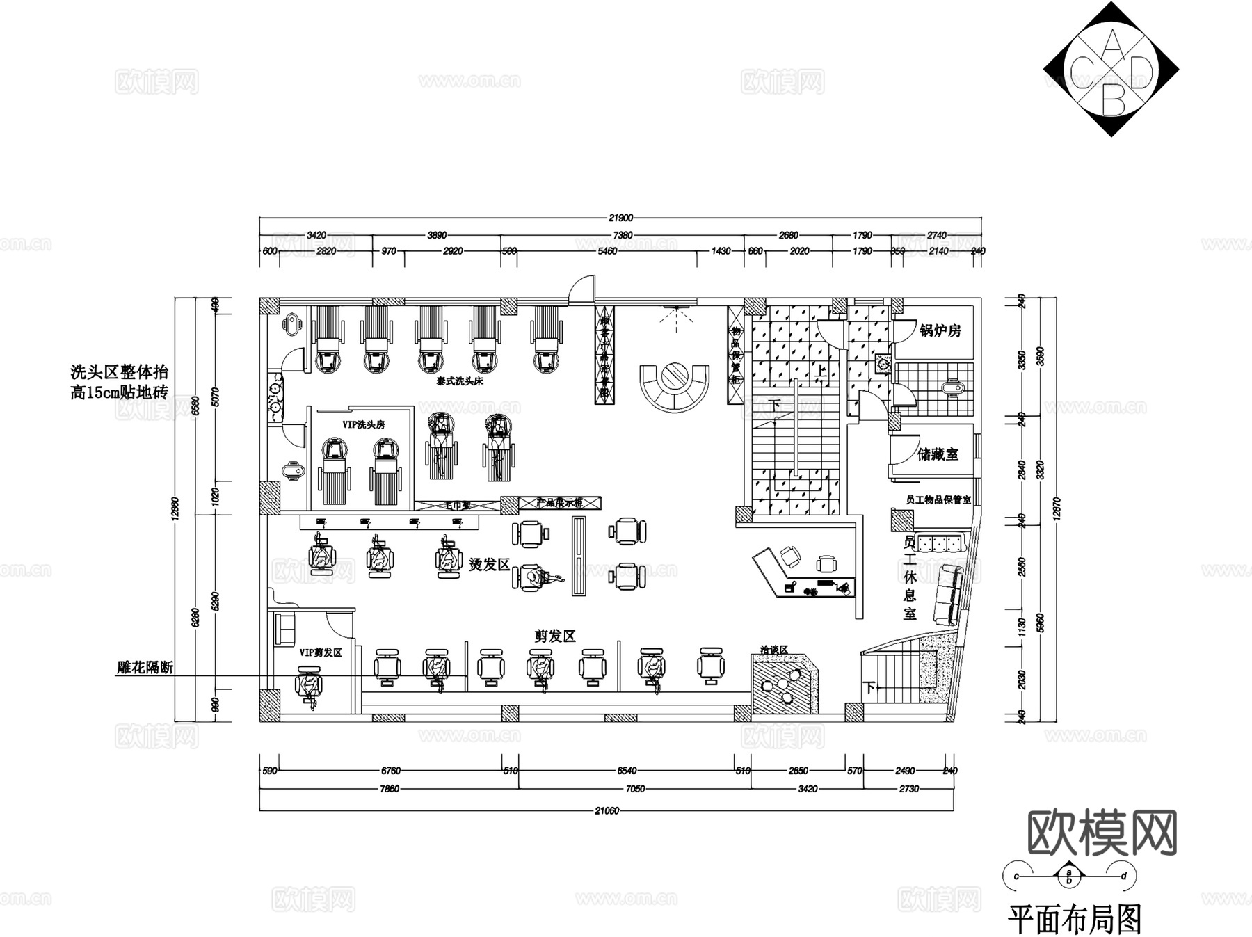 理发店美发厅洗头房室内装饰CAD施工图集 6套cad施工图