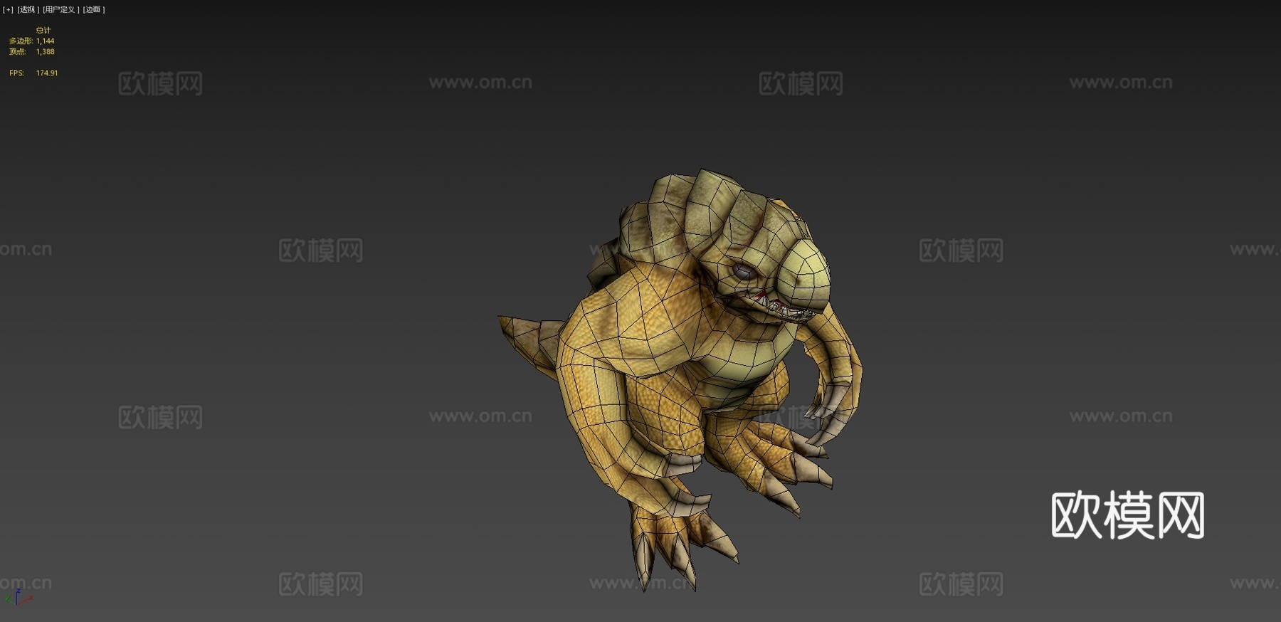 沙漠蜥蜴3d模型下载（渲染图4）