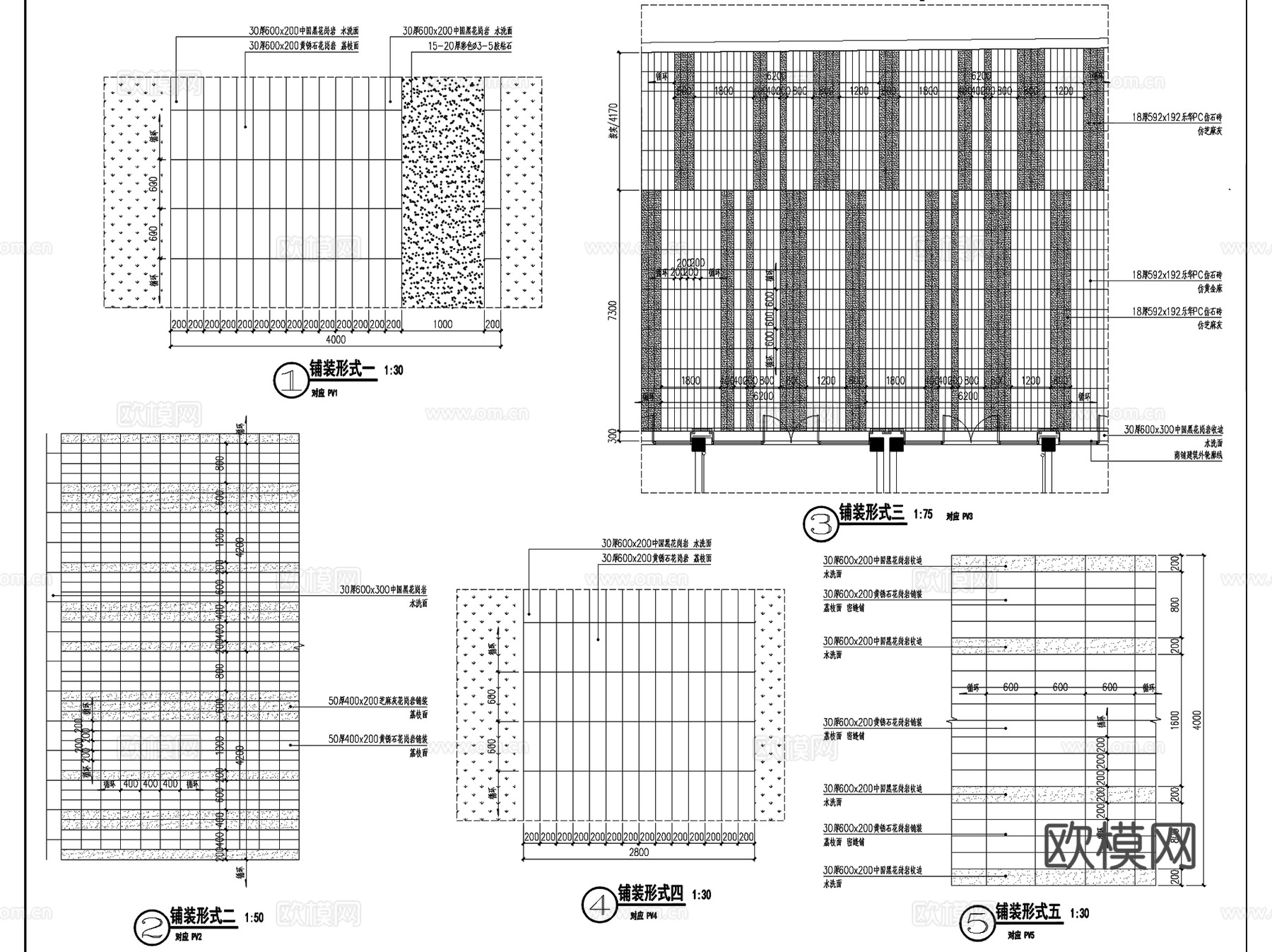 龙湖现代春江悦茗大区景观CAD施工图全套cad施工图