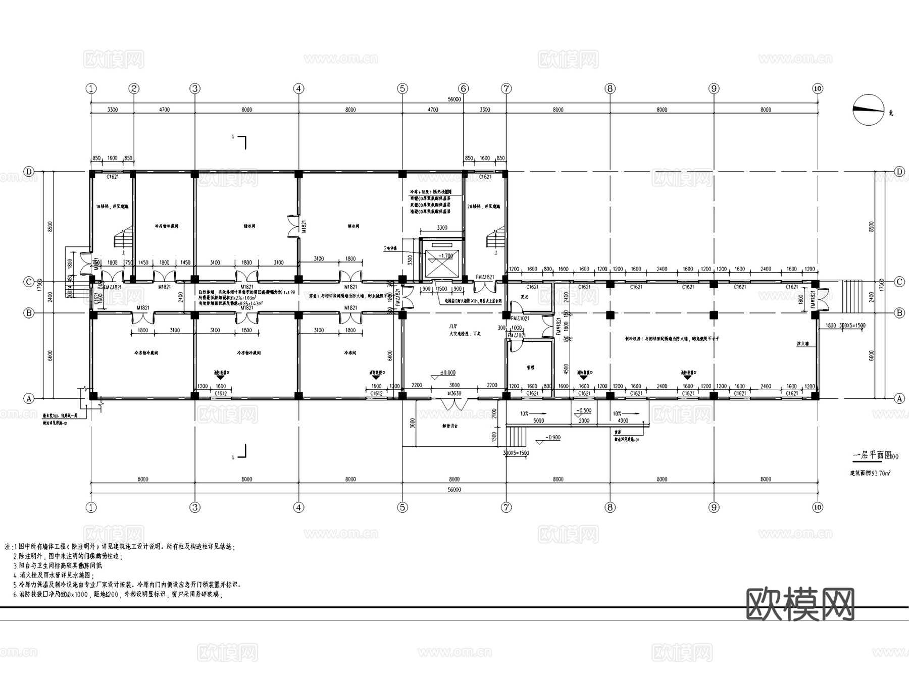 乐清农副产品批发市场冷库建筑CAD施工图全套cad施工图