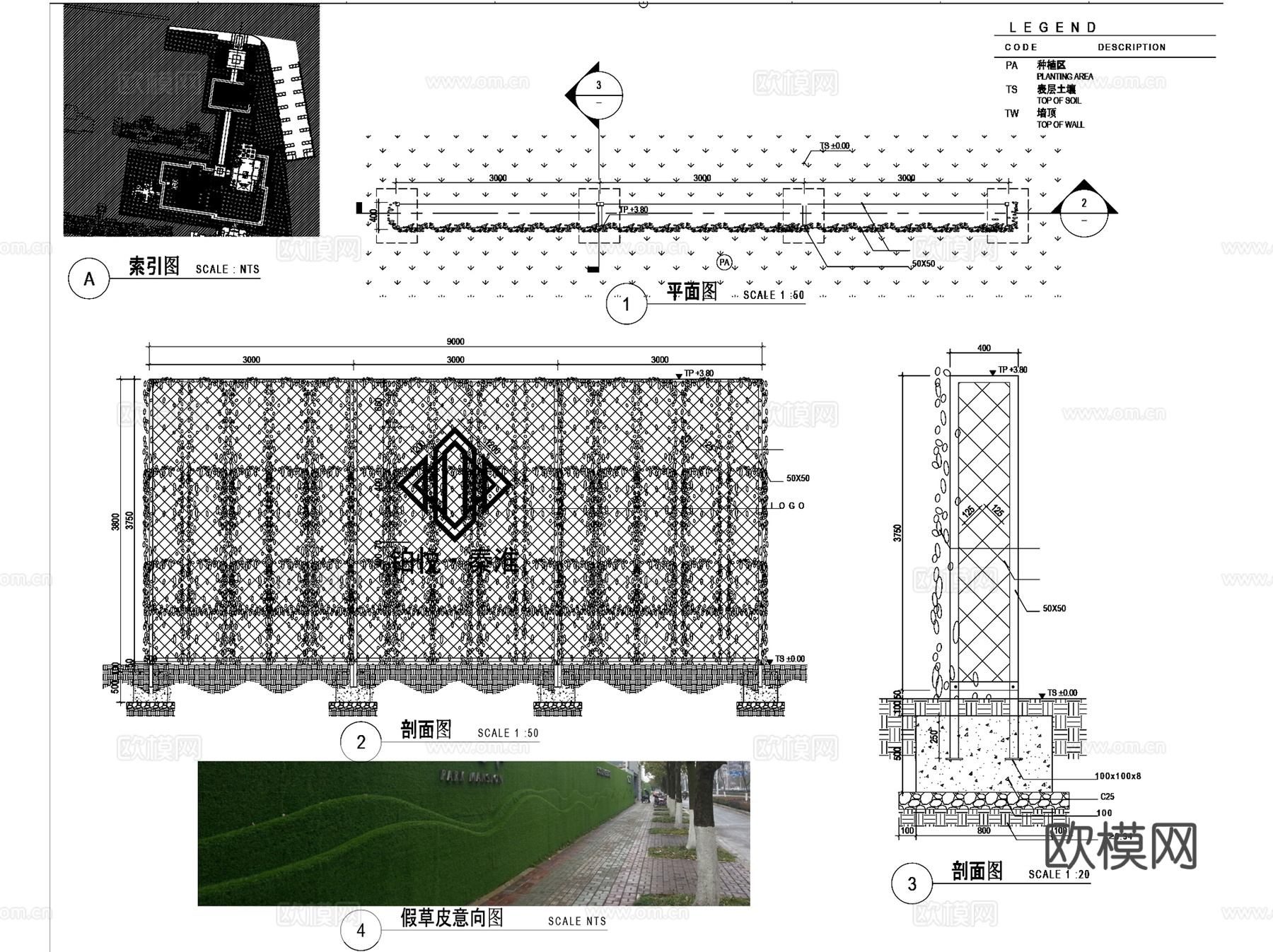 南京旭辉铂悦秦淮展示区示范区景观CAD施工图全套+SU+文本cad施工图