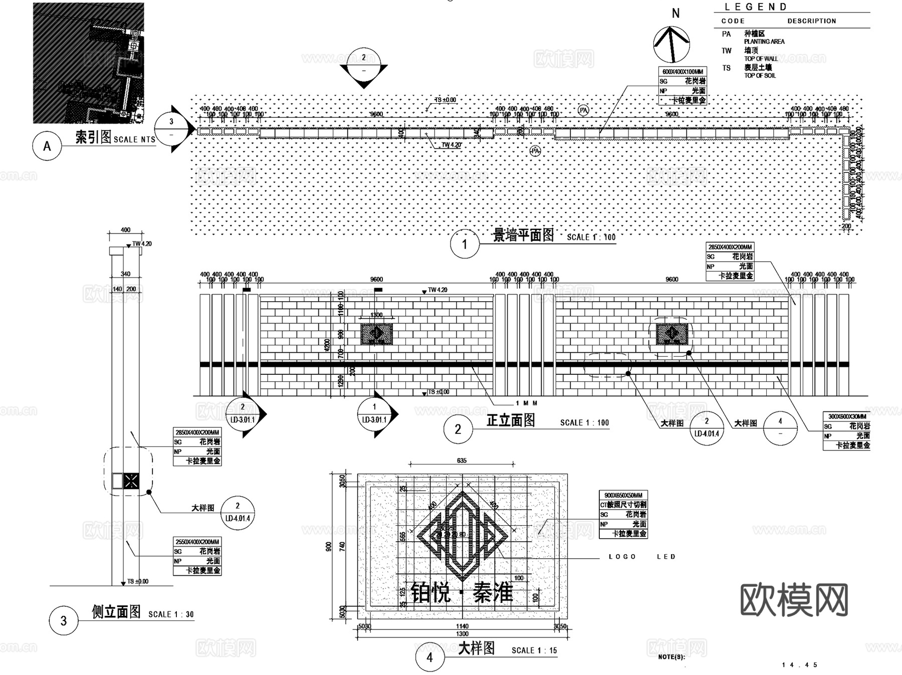南京旭辉铂悦秦淮展示区示范区景观CAD施工图全套+SU+文本cad施工图