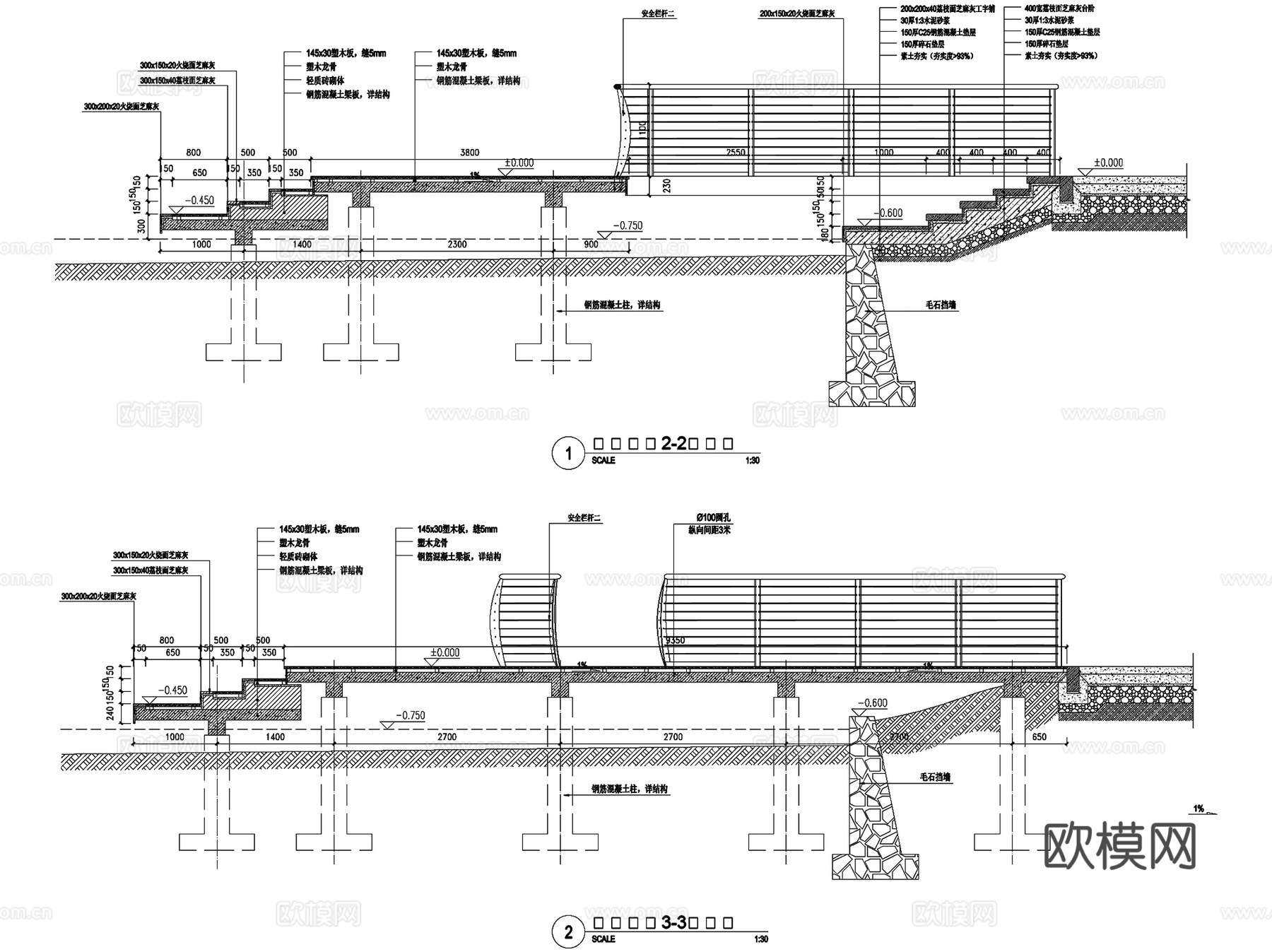 宁乡伪江沿江风光带西岸公园景观CAD施工图全套cad施工图