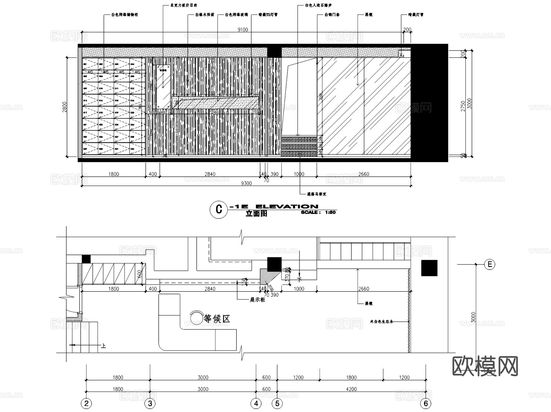 理发店美发厅洗头房室内装饰CAD施工图集 6套cad施工图