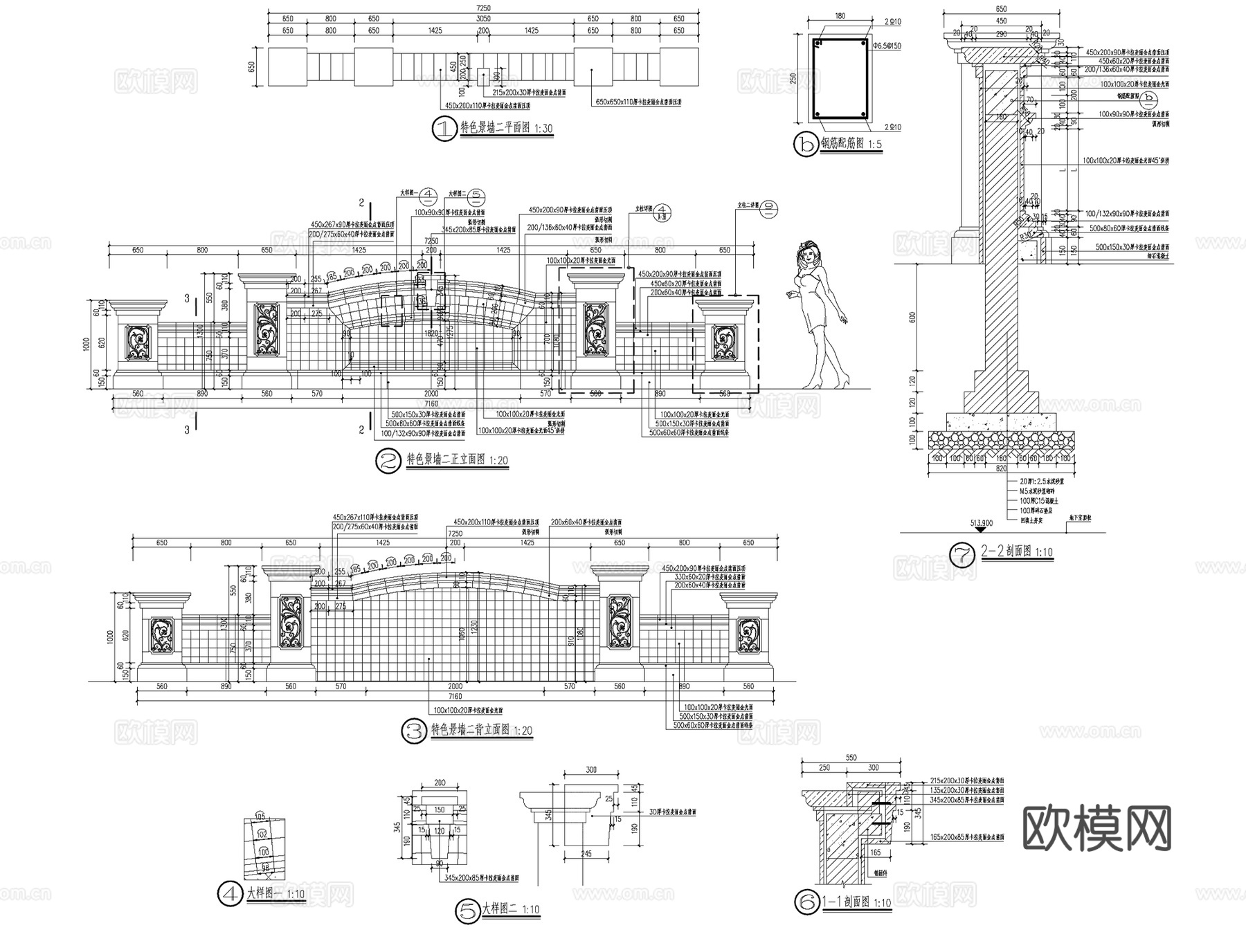 欧式居住区华润金悦湾一期景观设计CAD施工图全套cad施工图