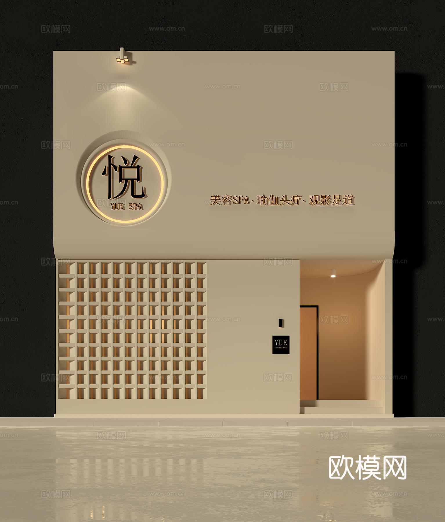 美容院瑜伽馆门头门面su模型