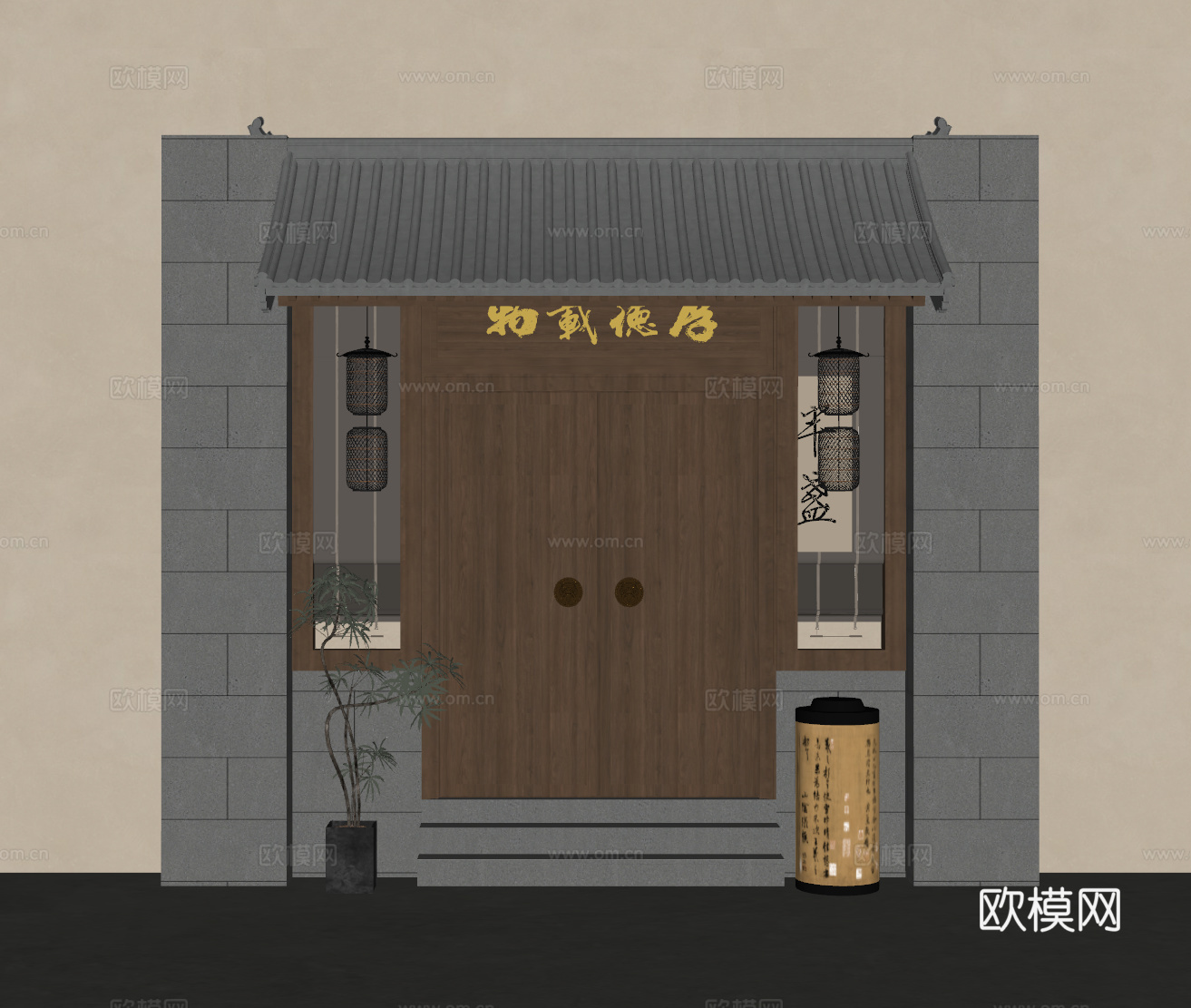 新中式大门 门头su模型