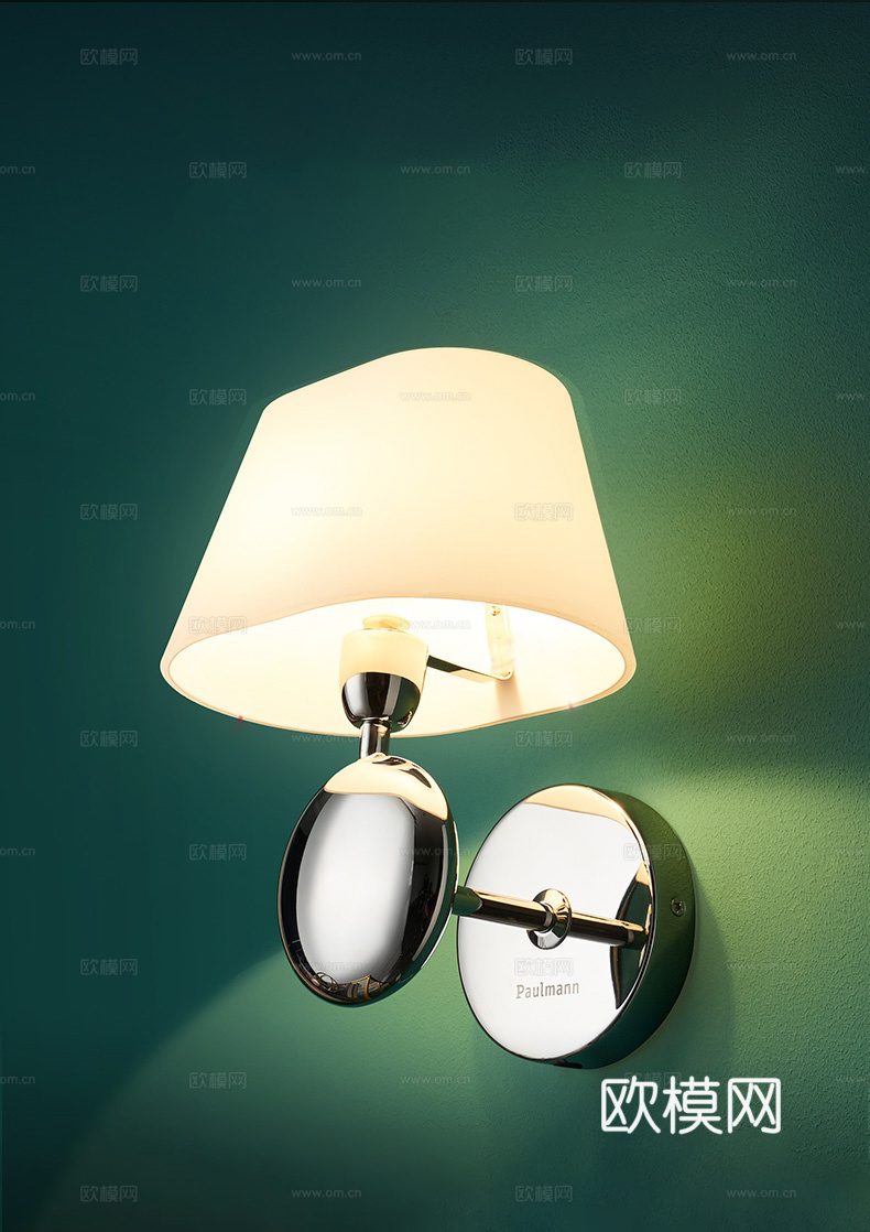 现代壁灯 走廊壁灯 卧室壁灯 简欧壁灯3d模型下载