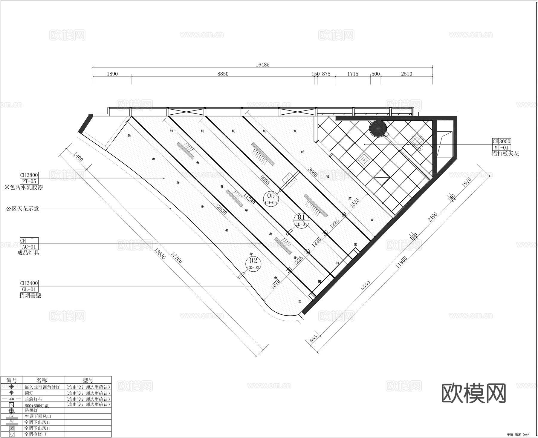 冰淇淋店平面施工图cad施工图