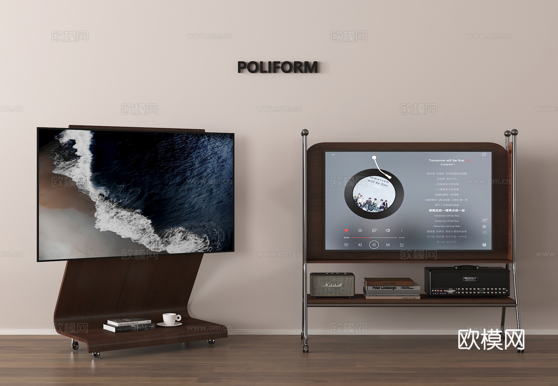 现代电视 移动电视 支架电视 置物架3d模型下载