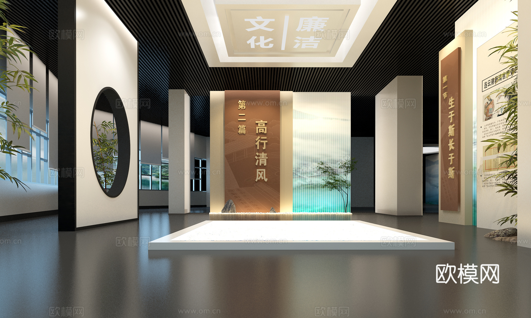 文化展厅 廉政展厅 人物展厅  历史展厅  历史馆  党建馆3d模型下载