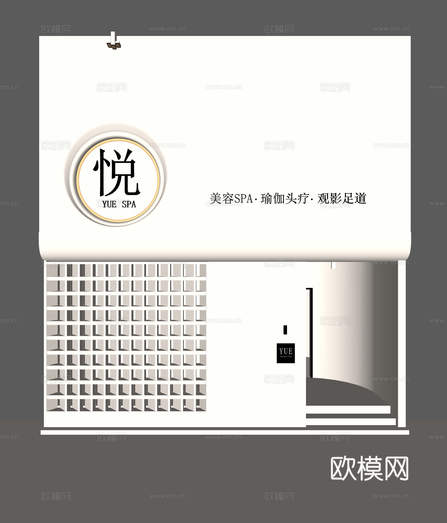 美容院瑜伽馆门头门面su模型