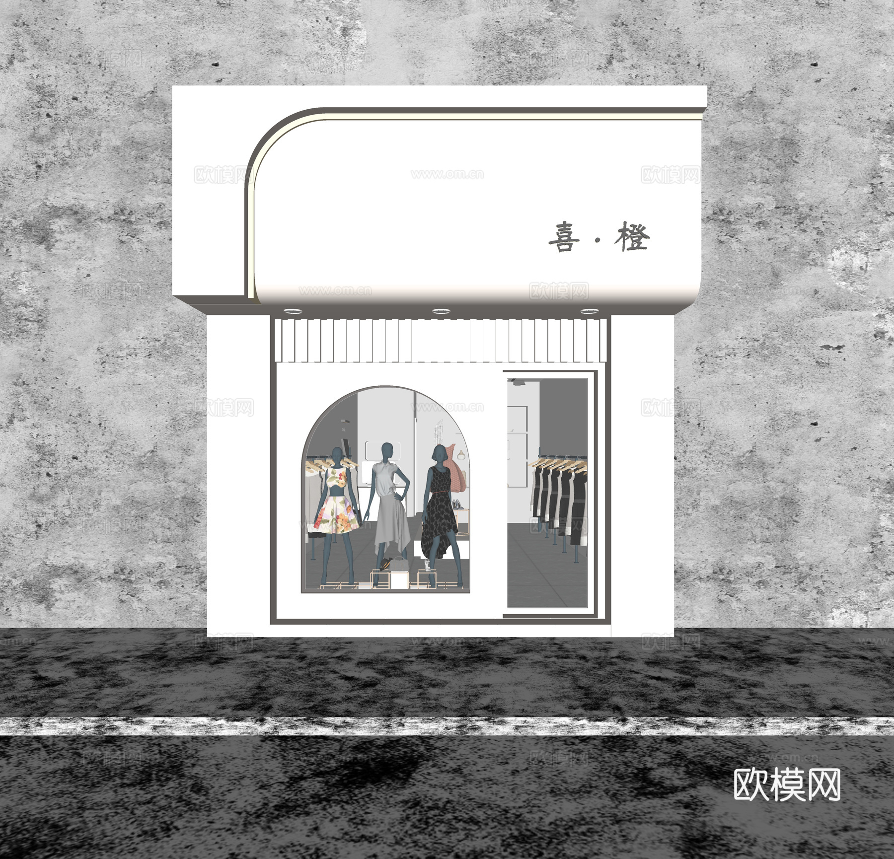现代 门头 女装店门头su模型