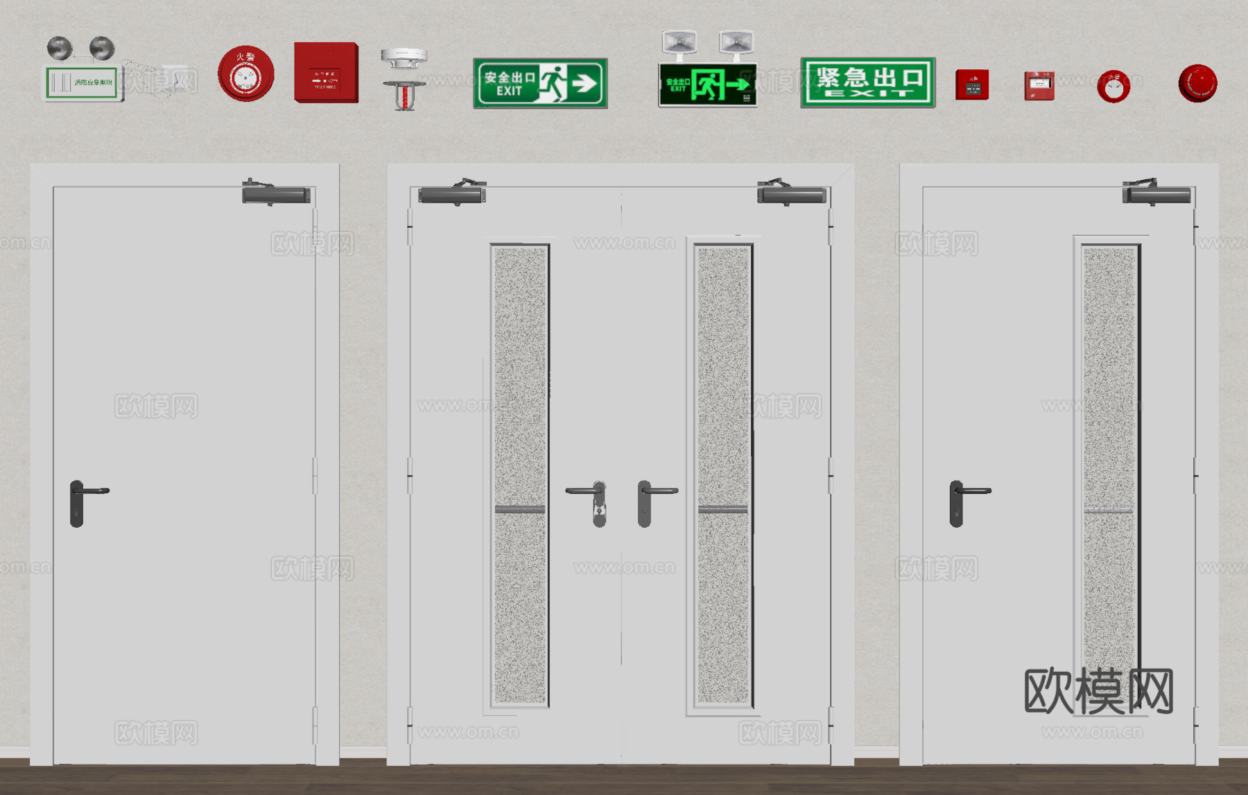 现代消防门 防火门 安全出口 应急感应灯 喷淋头su模型