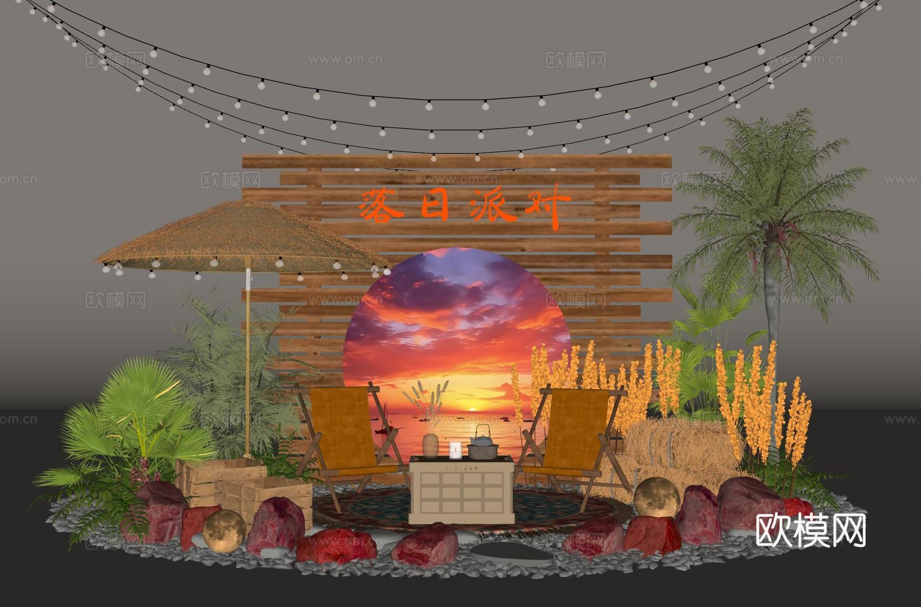 现代露营风植物造景 露营风造景装置 景观植物 露营椅 露营美su模型su模型