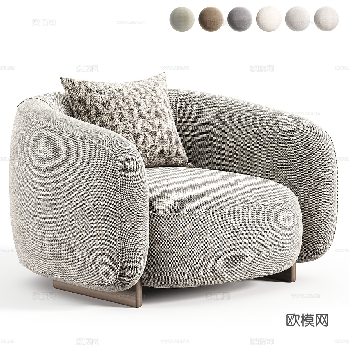 单人沙发3d模型下载