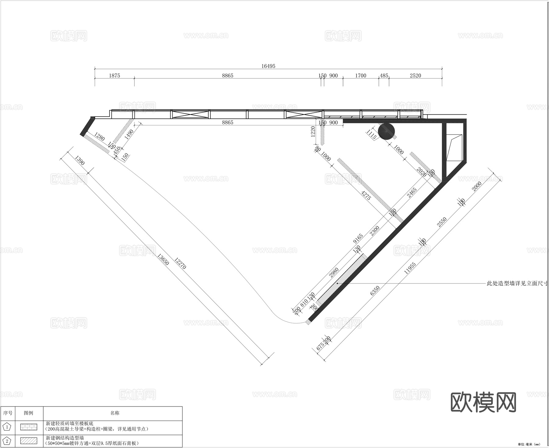 冰淇淋店平面施工图cad施工图