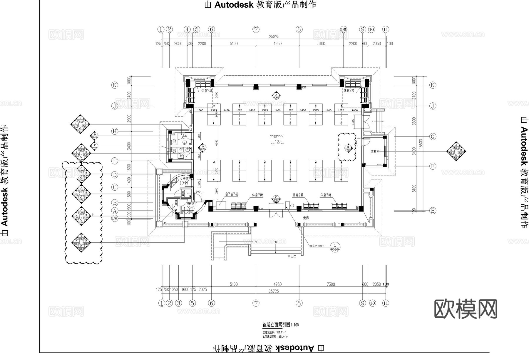 体育馆 乒乓球馆 运动空间 运动馆 球馆 乒乓球室cad施工图