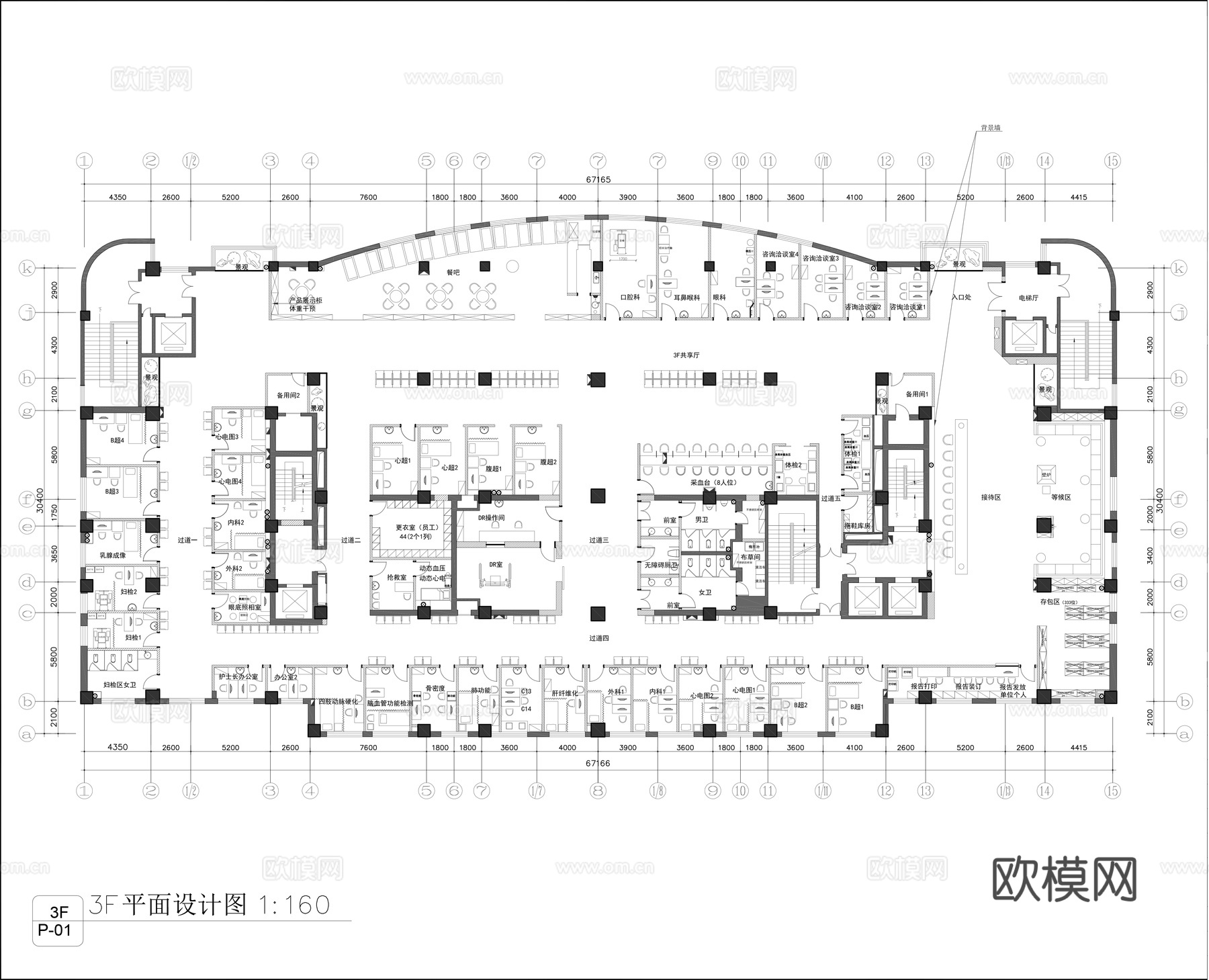 体检中心平面布置图cad施工图