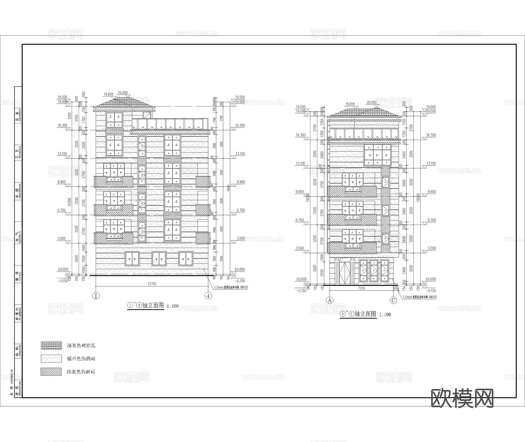 自建房 建筑 方案 施工图cad施工图
