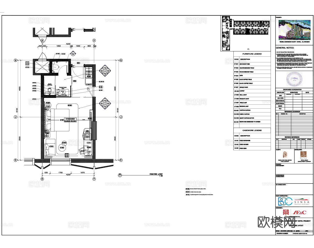 境外酒店（沙特）客房样板间施工图节点大样图立面图cad施工图
