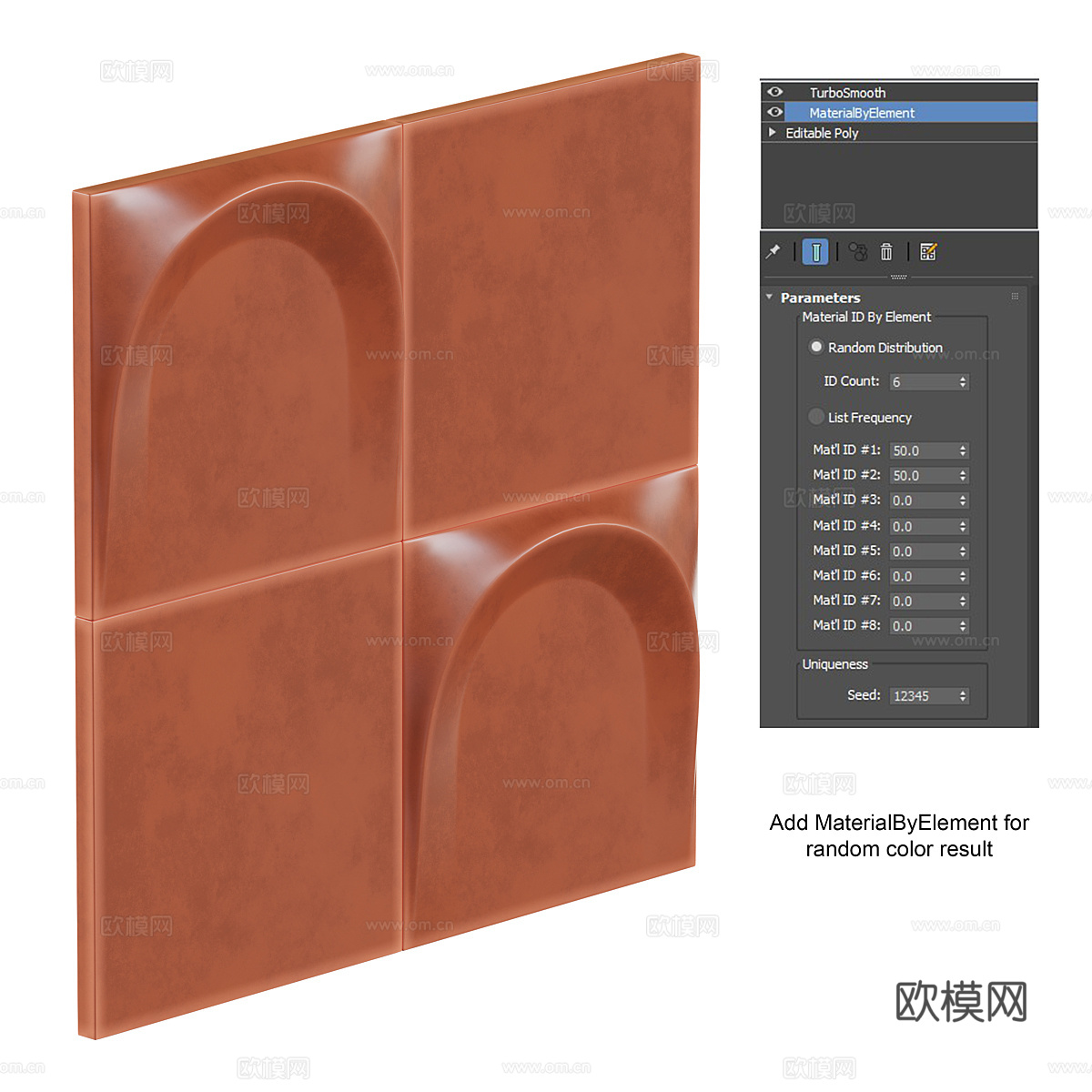 现代 LOFA 瓷砖 仿古砖3d模型下载（渲染图3）
