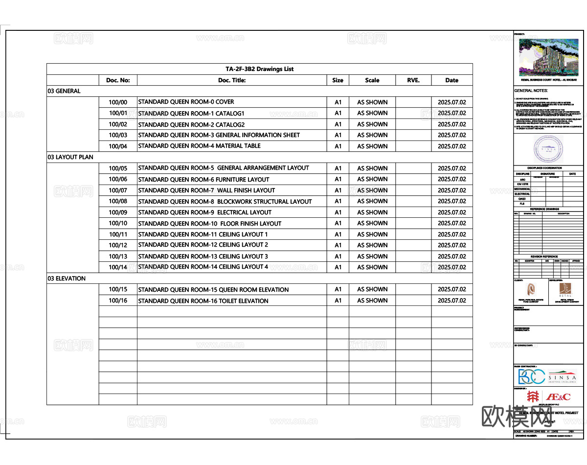 境外酒店（沙特）客房样板间施工图节点大样图立面图cad施工图