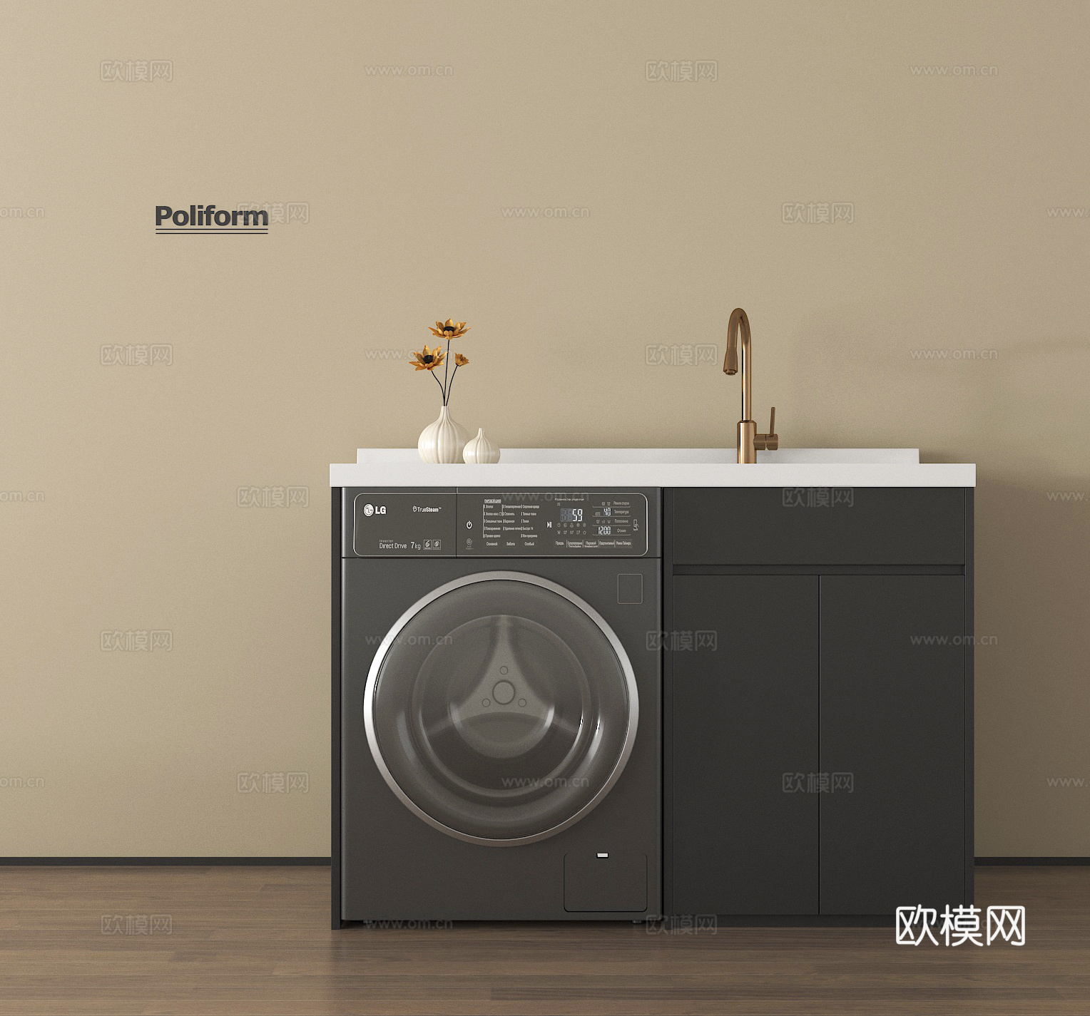 现代洗衣机柜 阳台柜 洗衣机 卫浴用品su模型