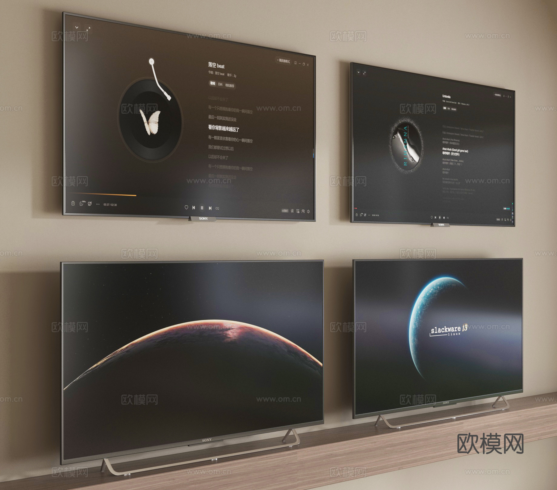 现代智能电视 液晶电视 壁挂电视3d模型下载