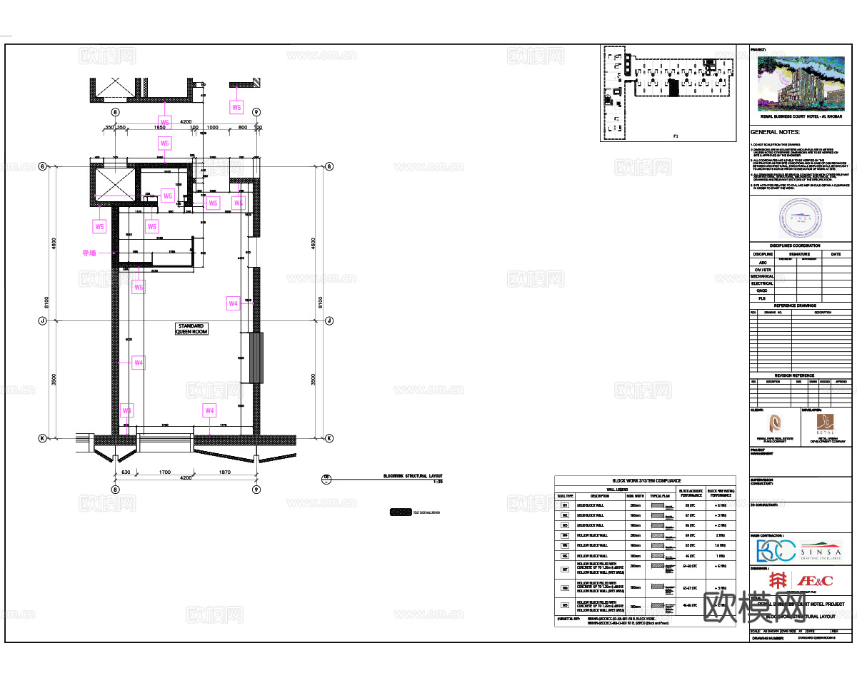 境外酒店（沙特）客房样板间施工图节点大样图立面图cad施工图