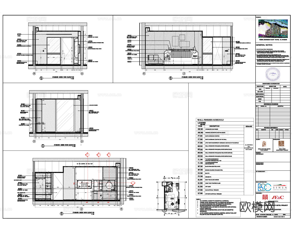 境外酒店（沙特）客房样板间施工图节点大样图立面图cad施工图