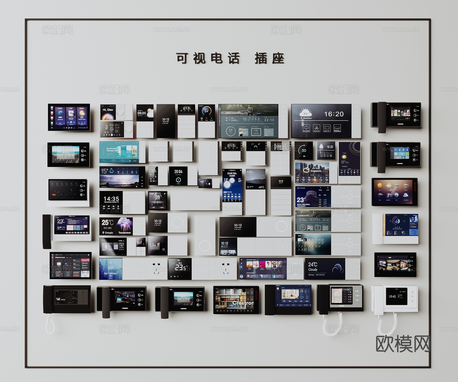 可视电话 可视门铃 对讲门禁 人脸识别 智能语音显示屏3d模型下载