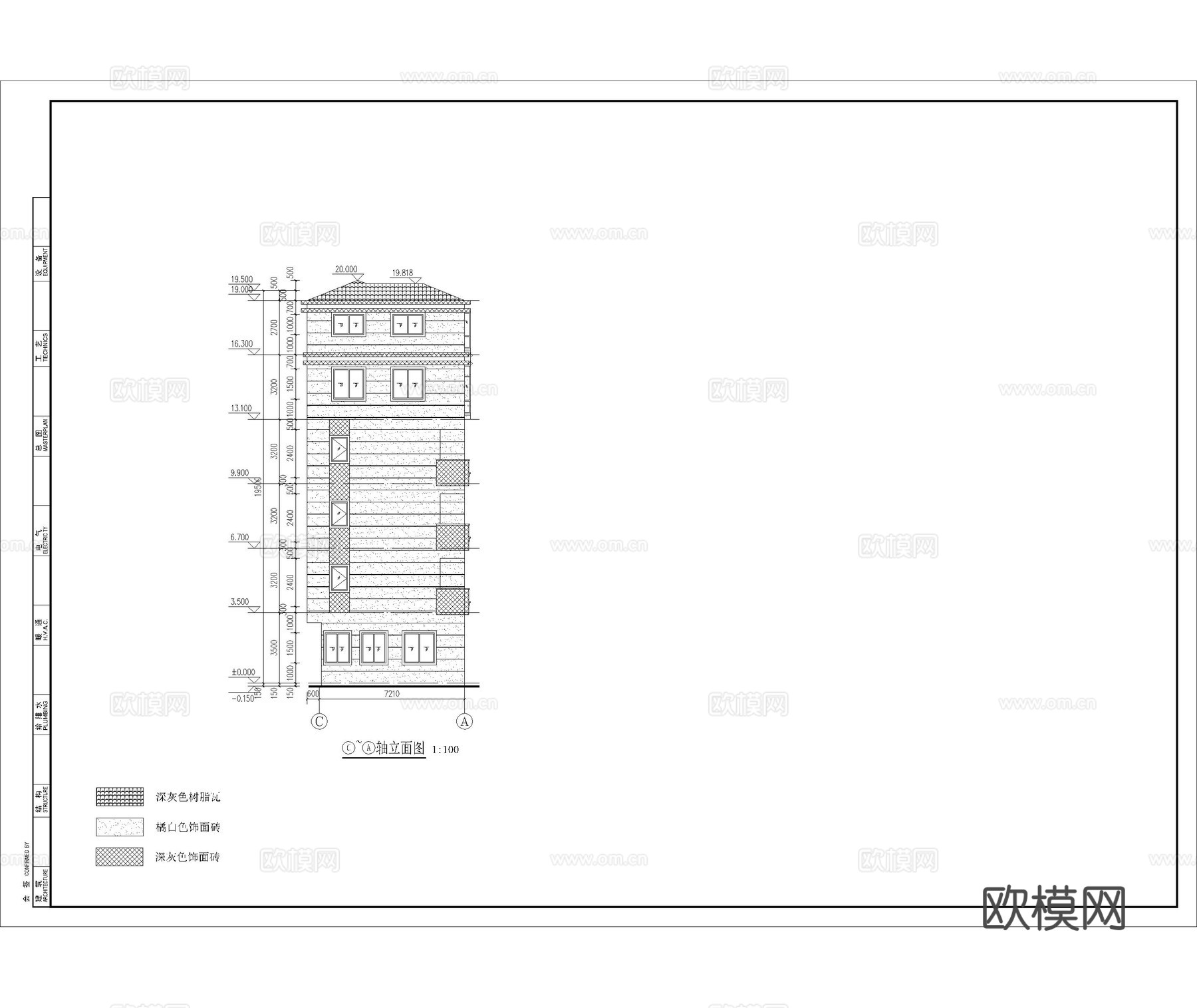 自建房 建筑 方案 施工图cad施工图