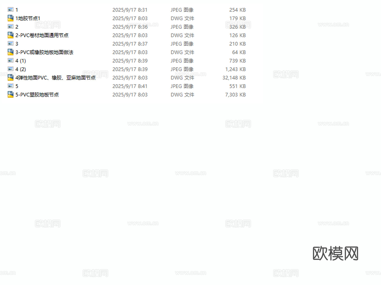 地坪漆 塑胶地板 橡胶地板 PVC塑胶地板 PVC地胶cad施工图