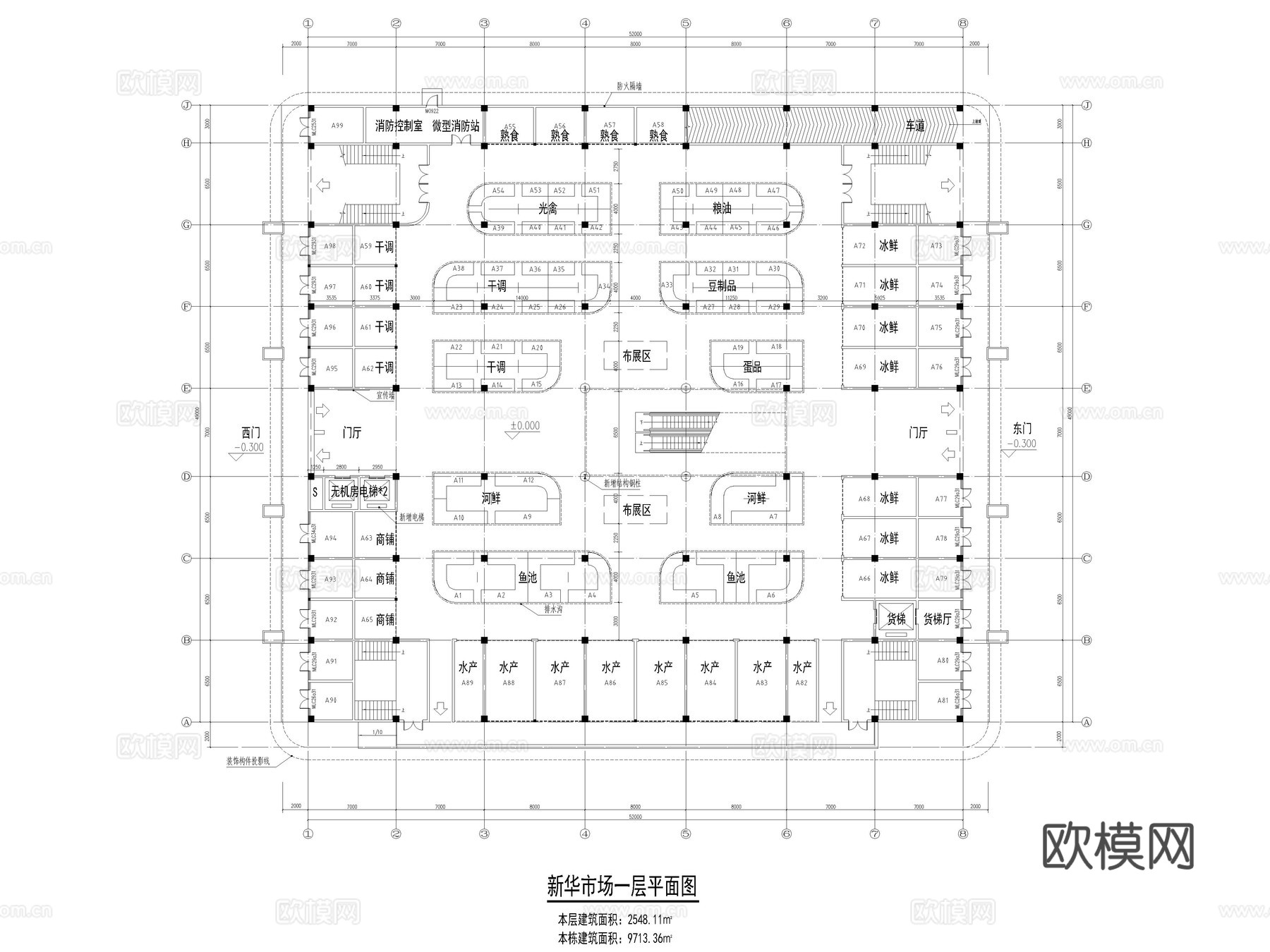 55套农贸市场菜市场批发市场CAD施工图cad施工图